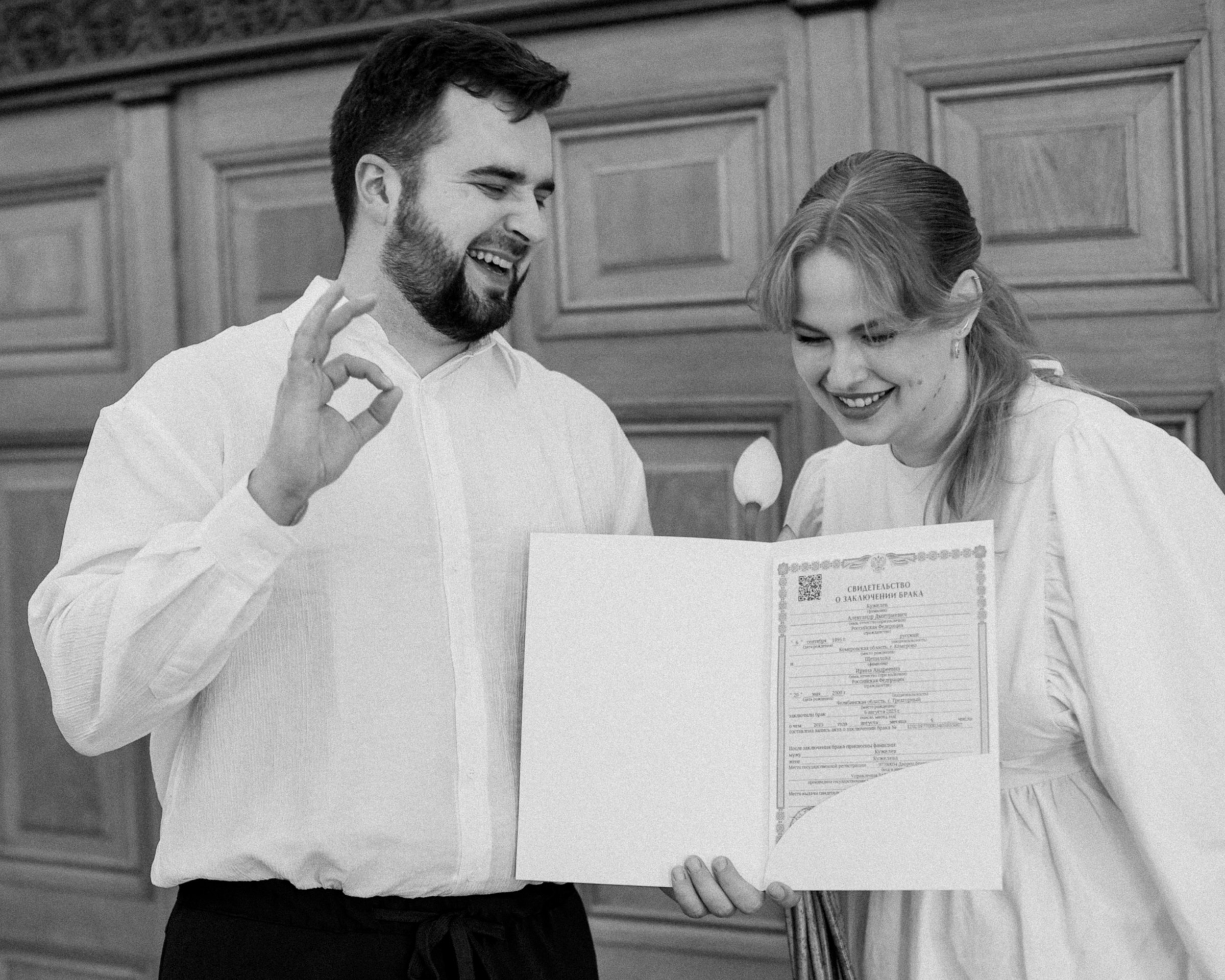 Райдер выполнен. Свадебный и семейный фотограф Москва, Спб, Крым Игорь Сазонов