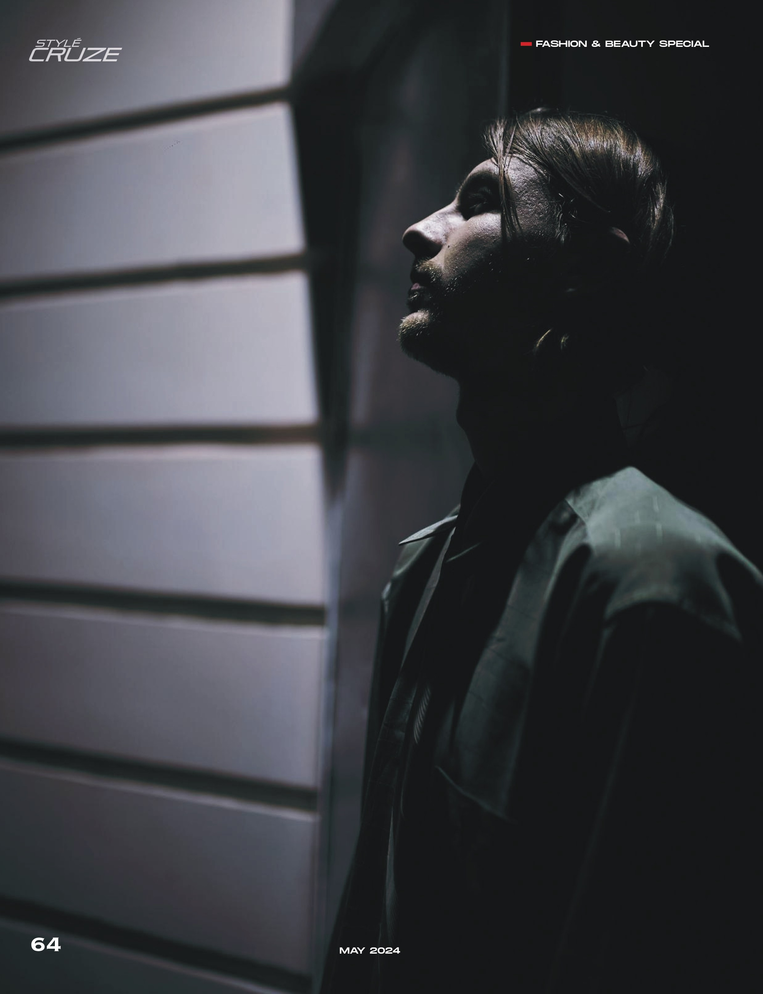 Достижения