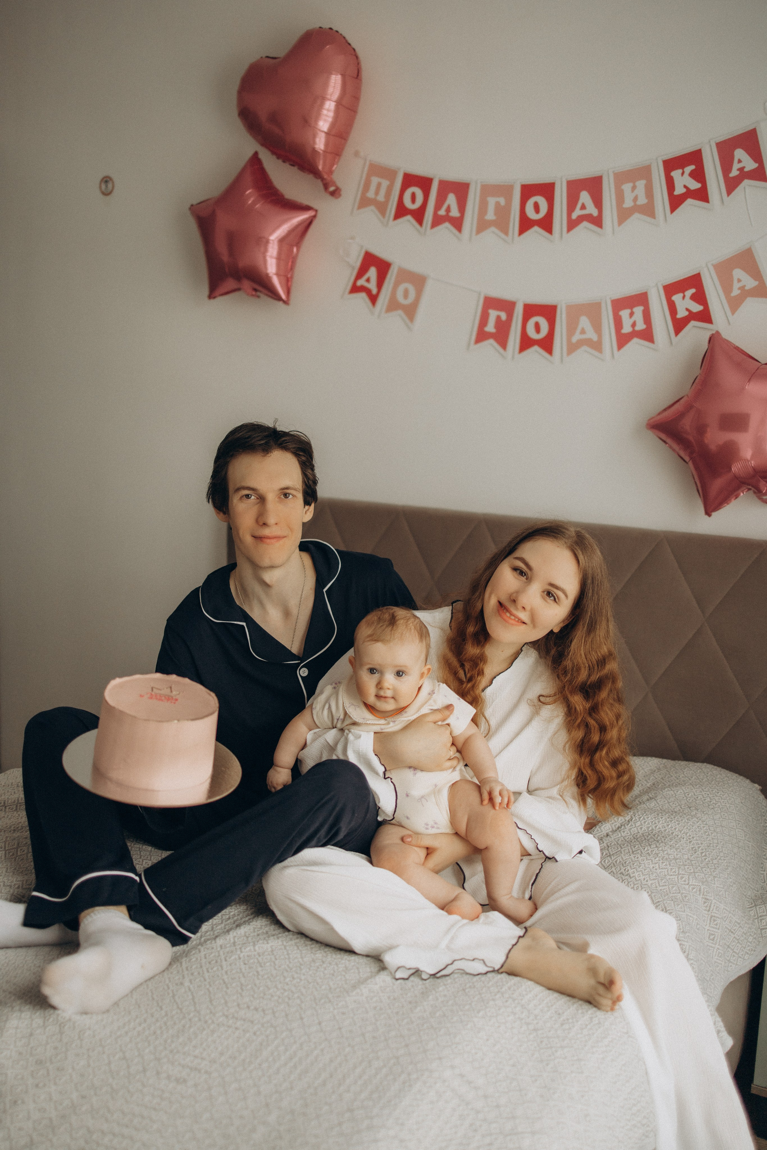 Полгодика до годика. Семейный фотограф в Москве Анастасия Шалда