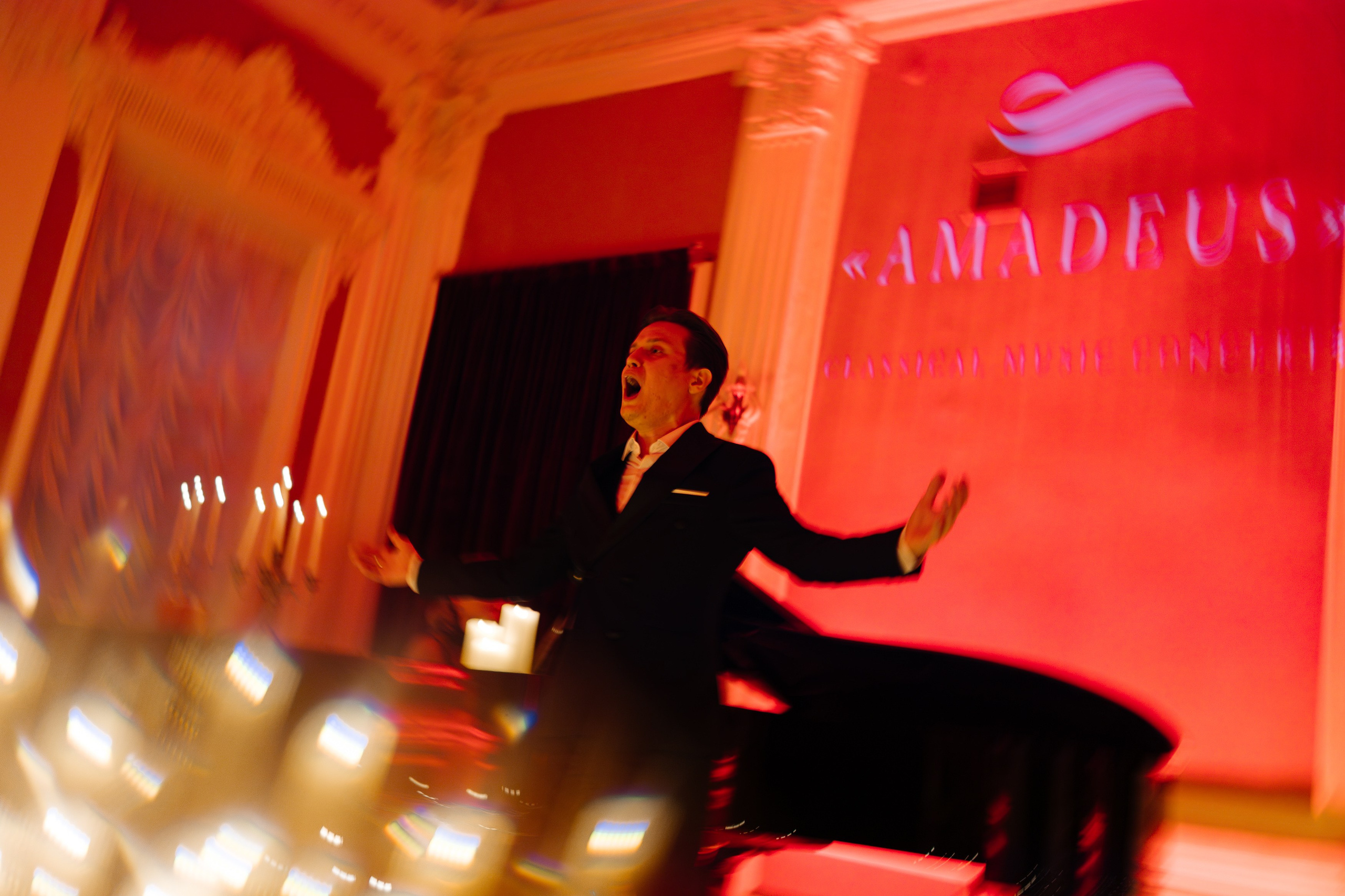 Концерт | amadeus. Showbiz | Fashion | Reportage