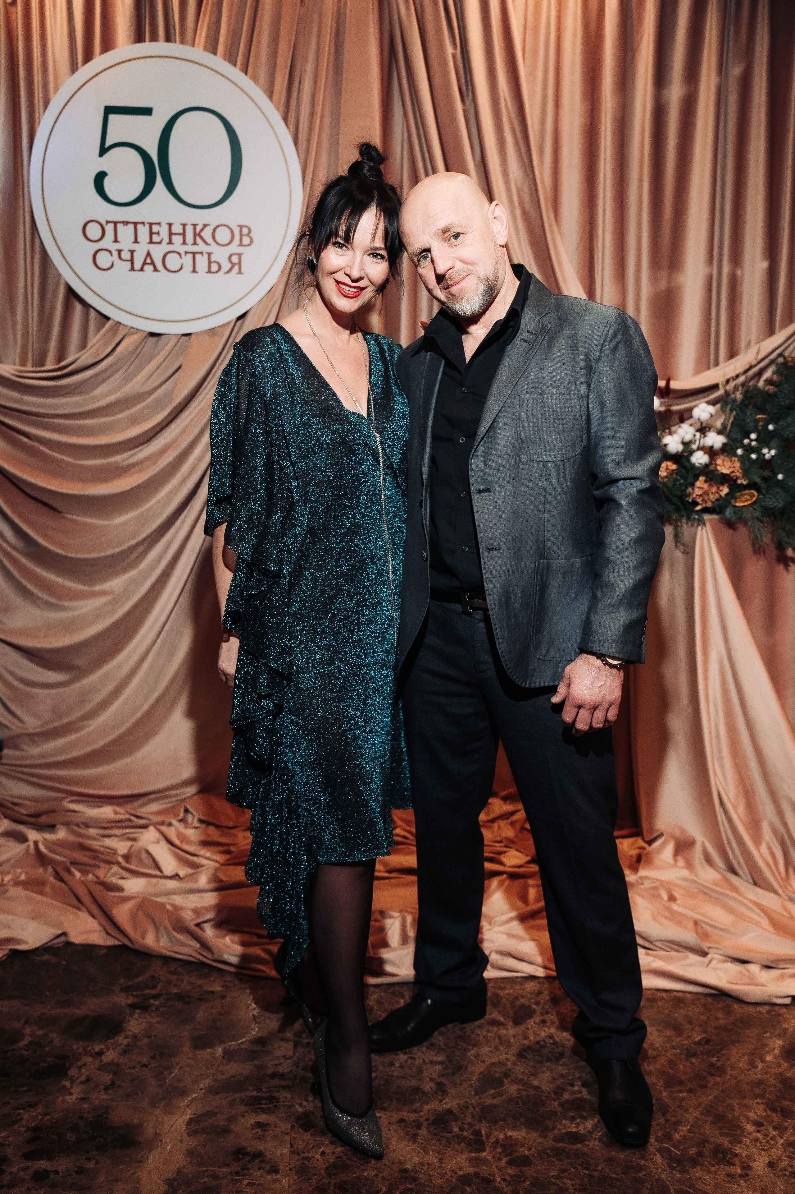 50 оттенков счастья. Свадебный и семейный фотограф в Москве и МО Геннадий Туманцев