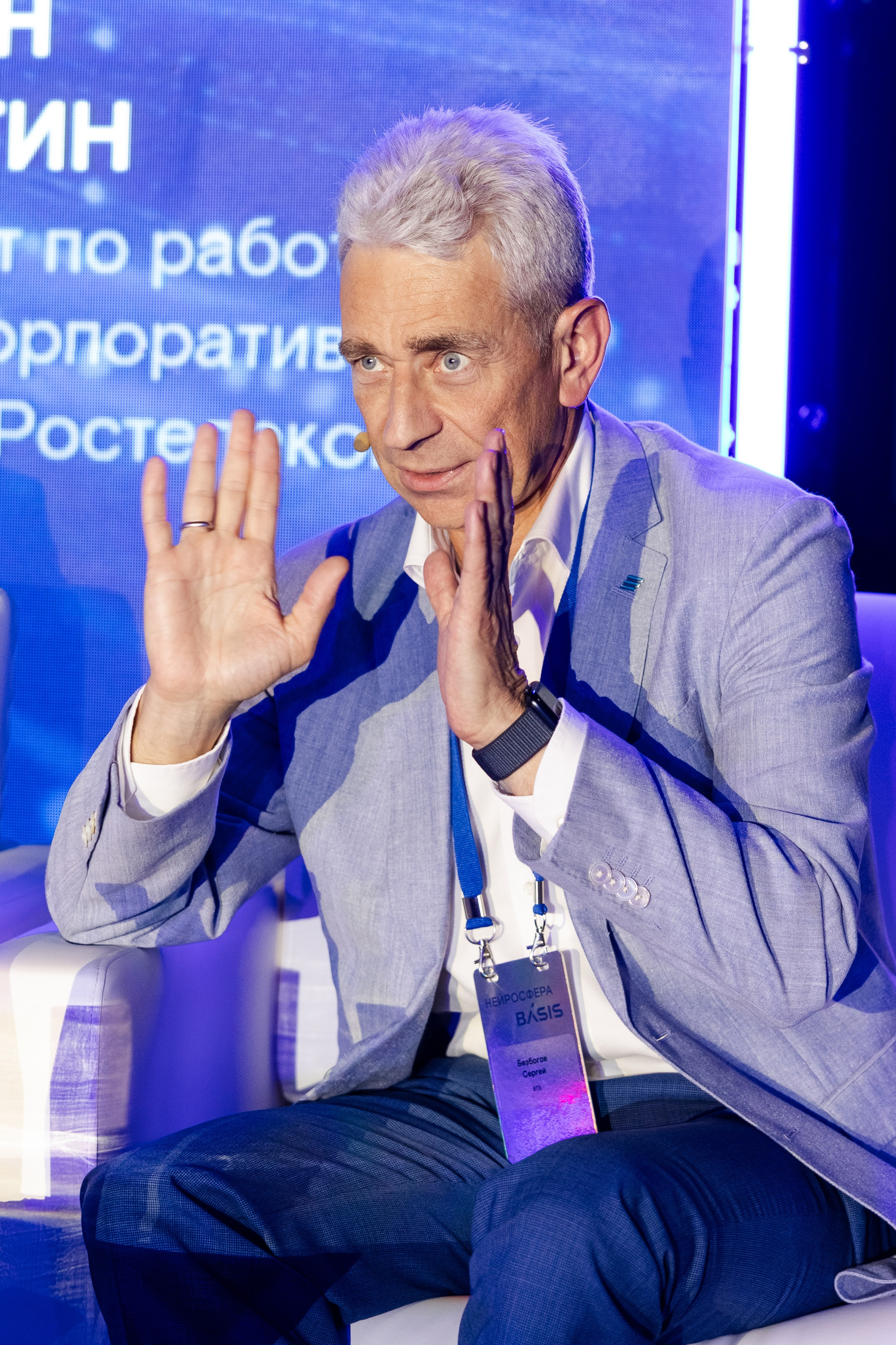 Basis (1). Свадебный репортажный фотограф в Москве