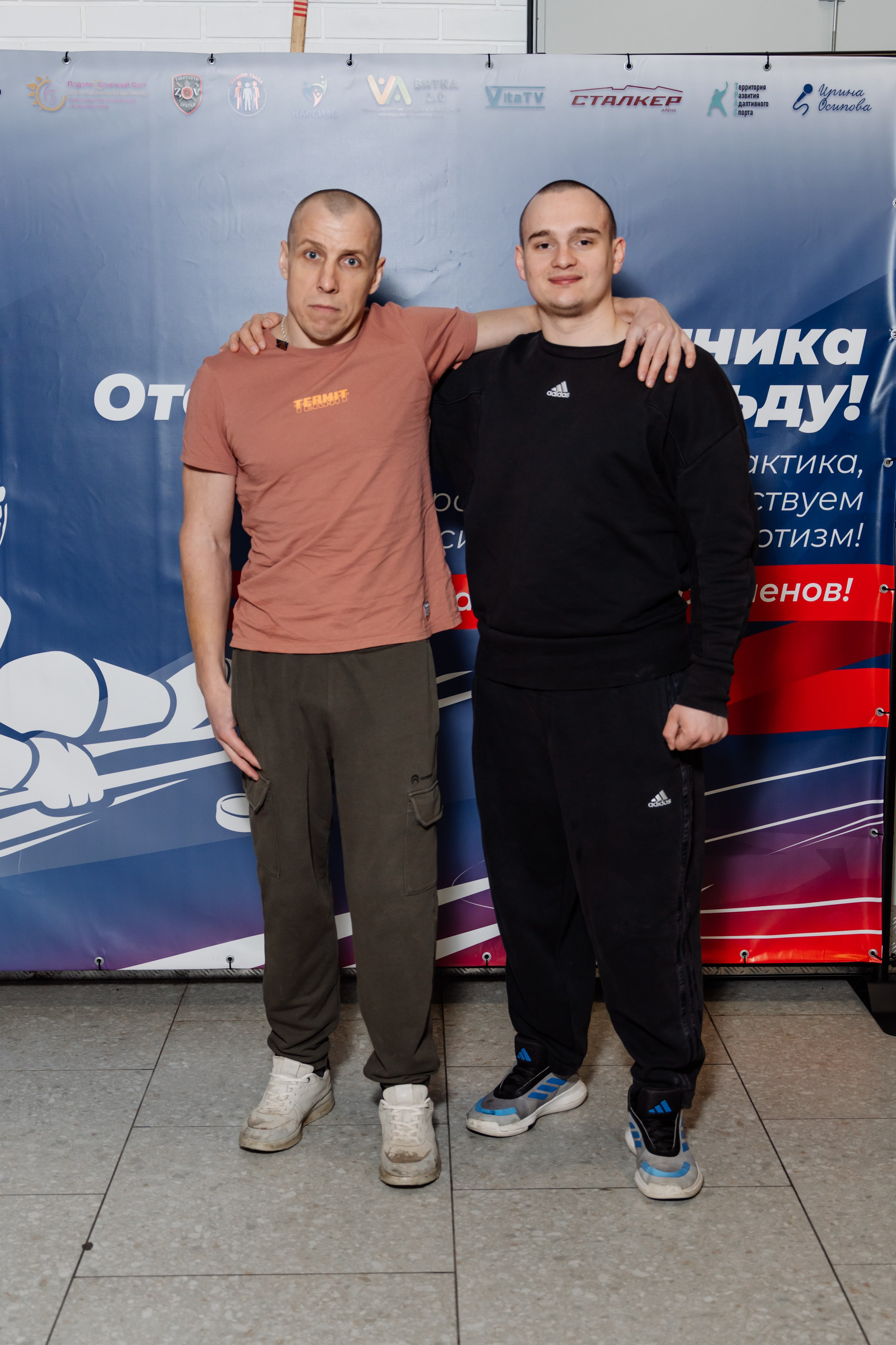 Игра в следж хоккей приуроченная 23.02.26 в арене Сталкер