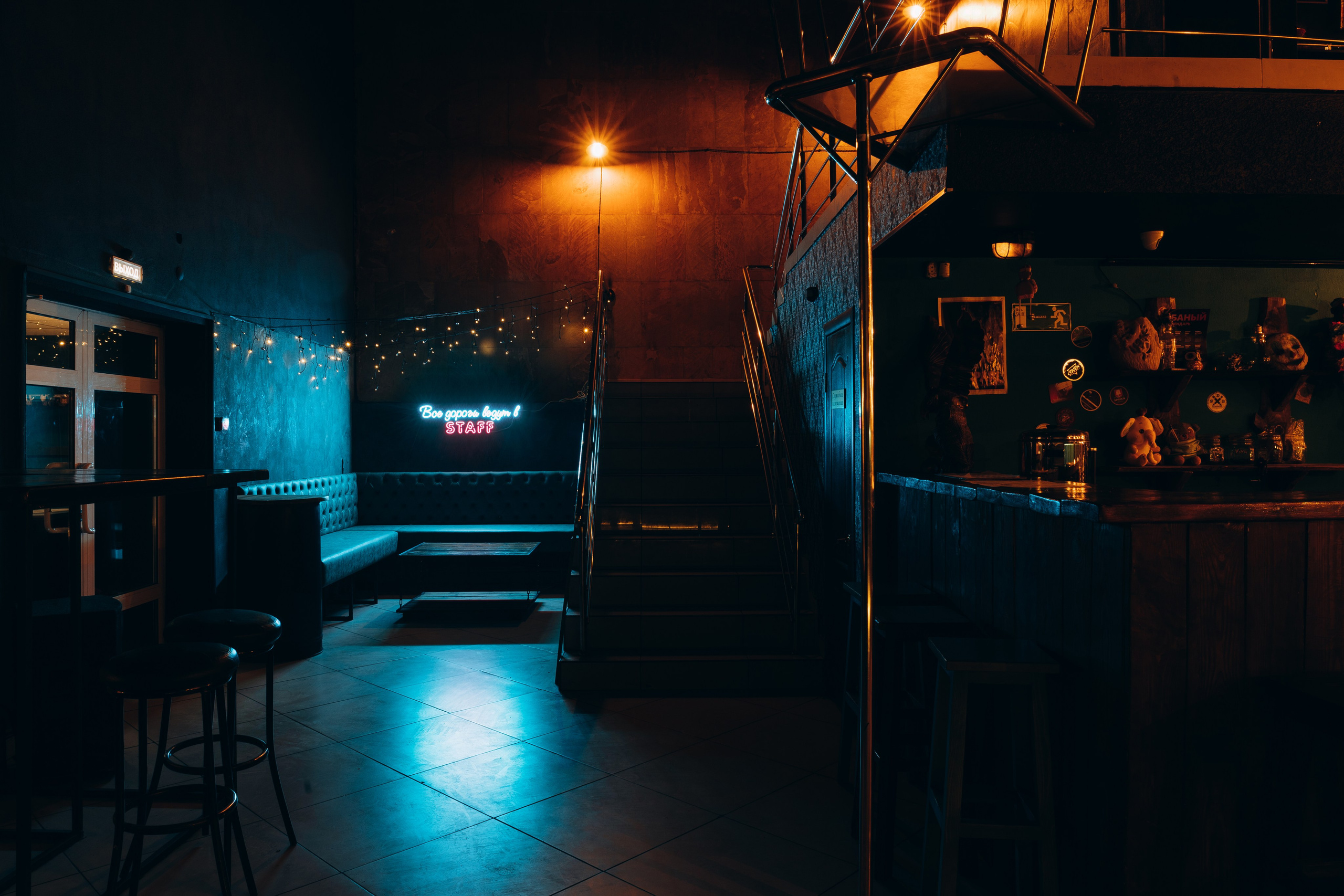 Бар «Staff». Свадебный фотограф Пенза