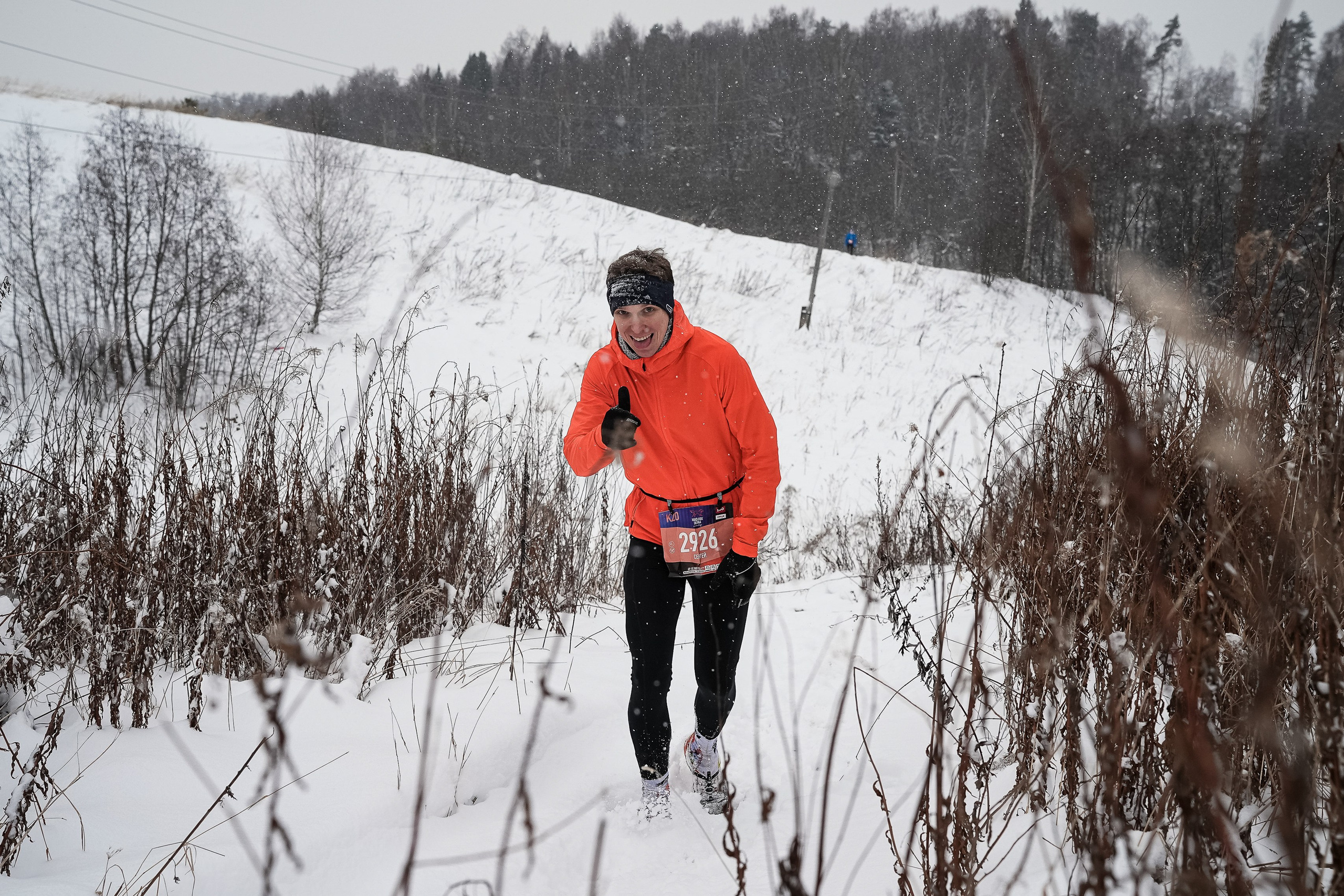 Трейл Mad Fox Ultra Obsession 2024. Репортажный фотограф Сергей Сажин г. Ярославль