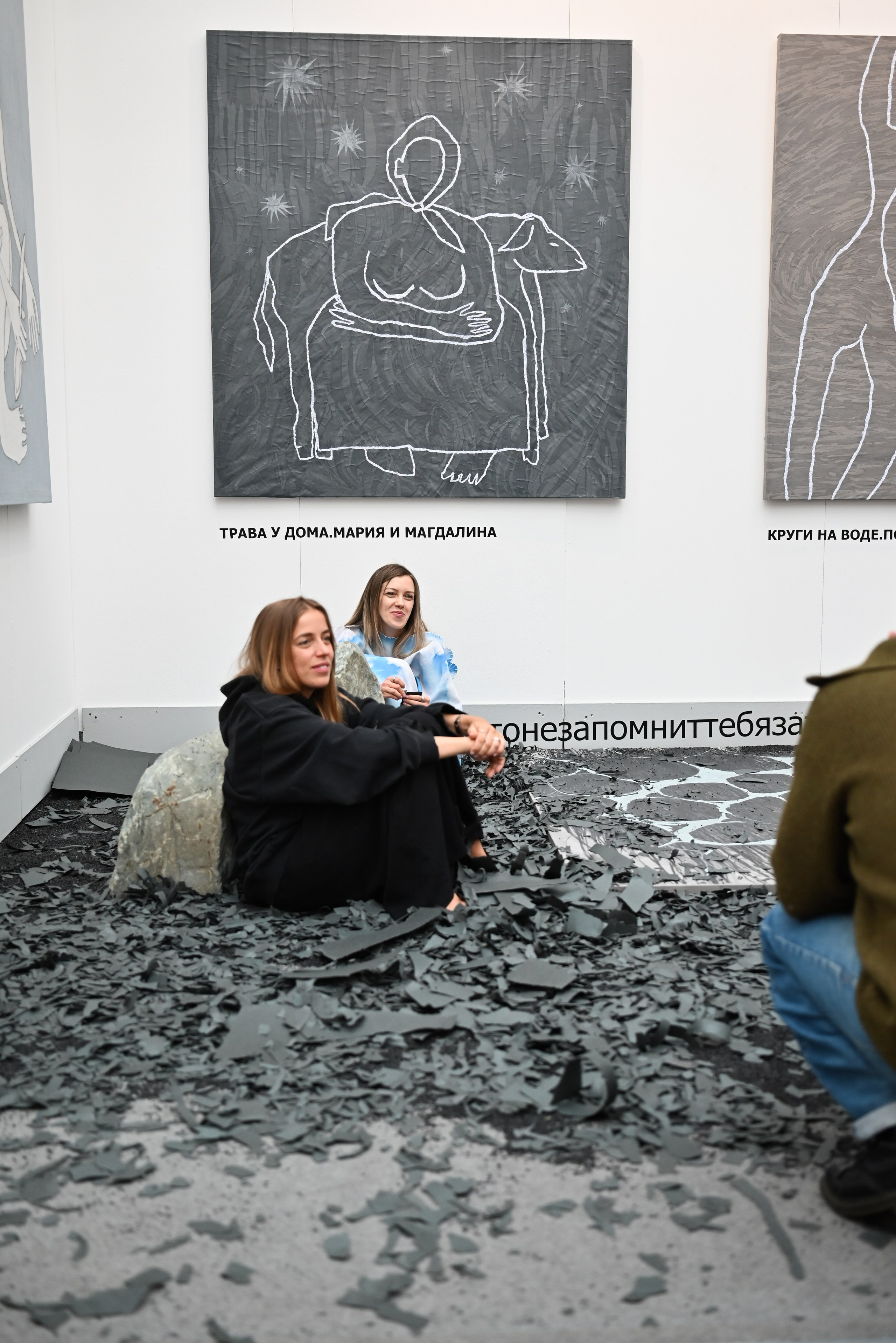 Art Russia. Семейный фотограф г. Москва