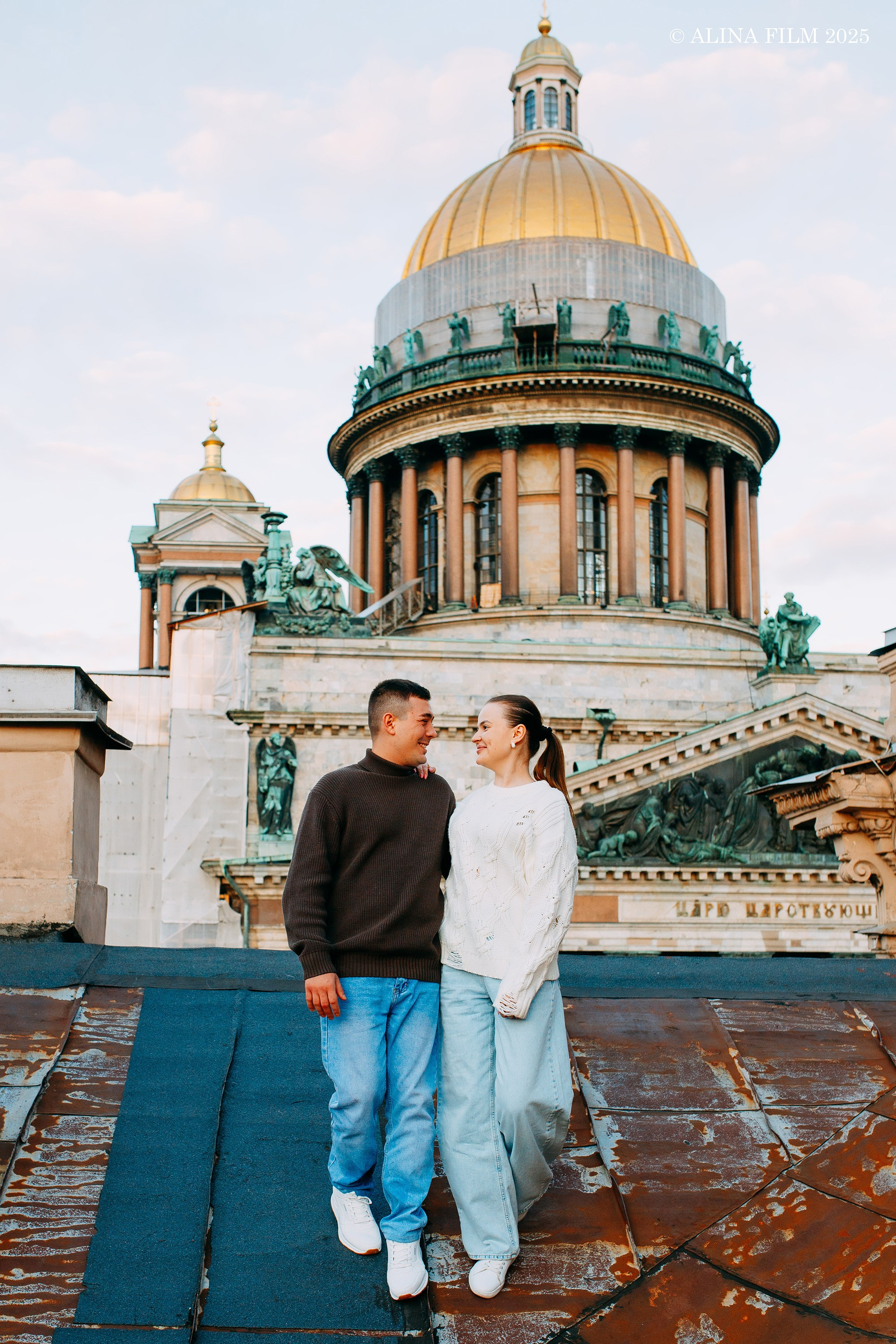 Лавстори на крыше у Исаакия. Фотограф в Санкт-Петербурге Alina Film