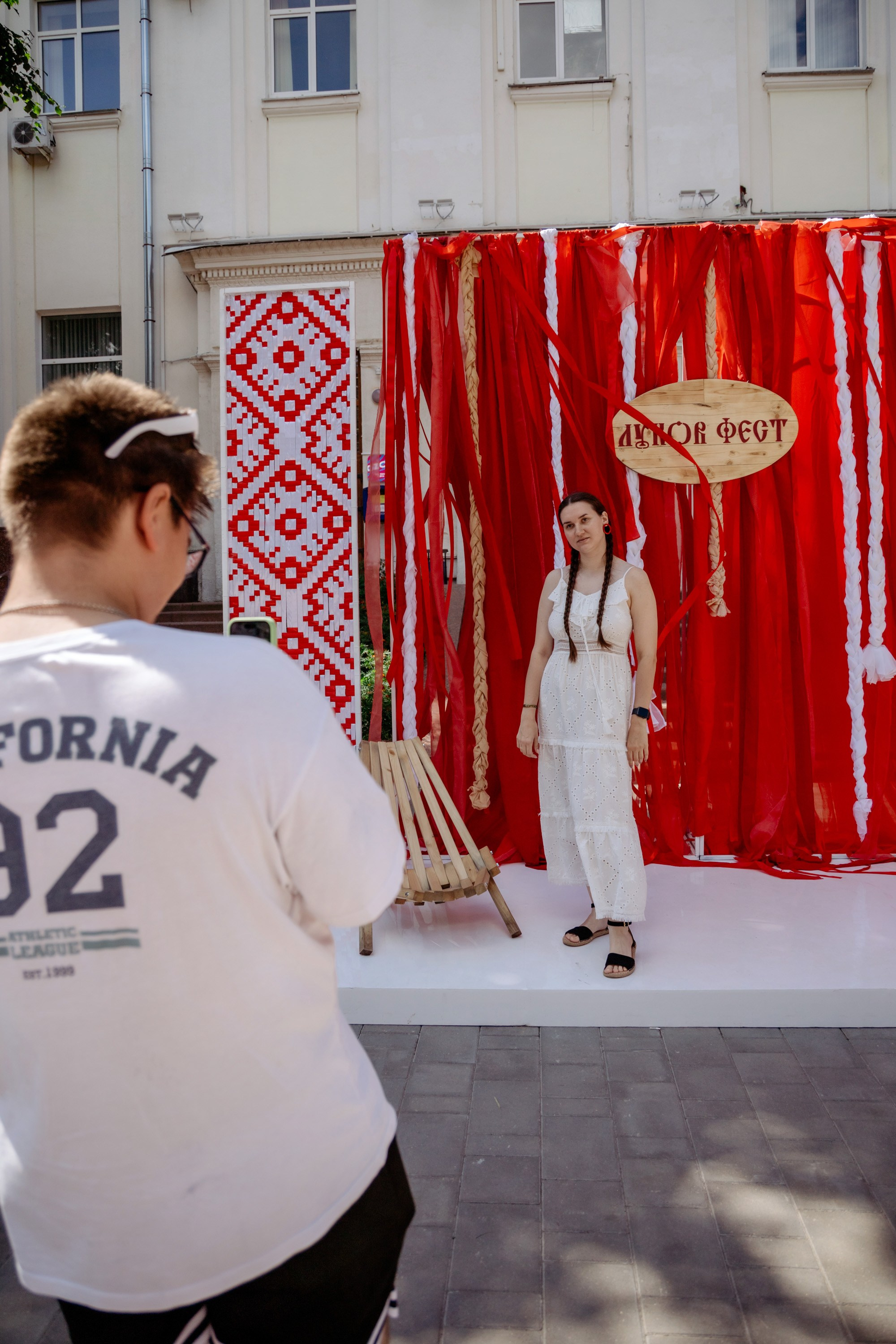 Фестиваль смоленской кухни ЛУКОВ ФЕСТ 2025. Главная