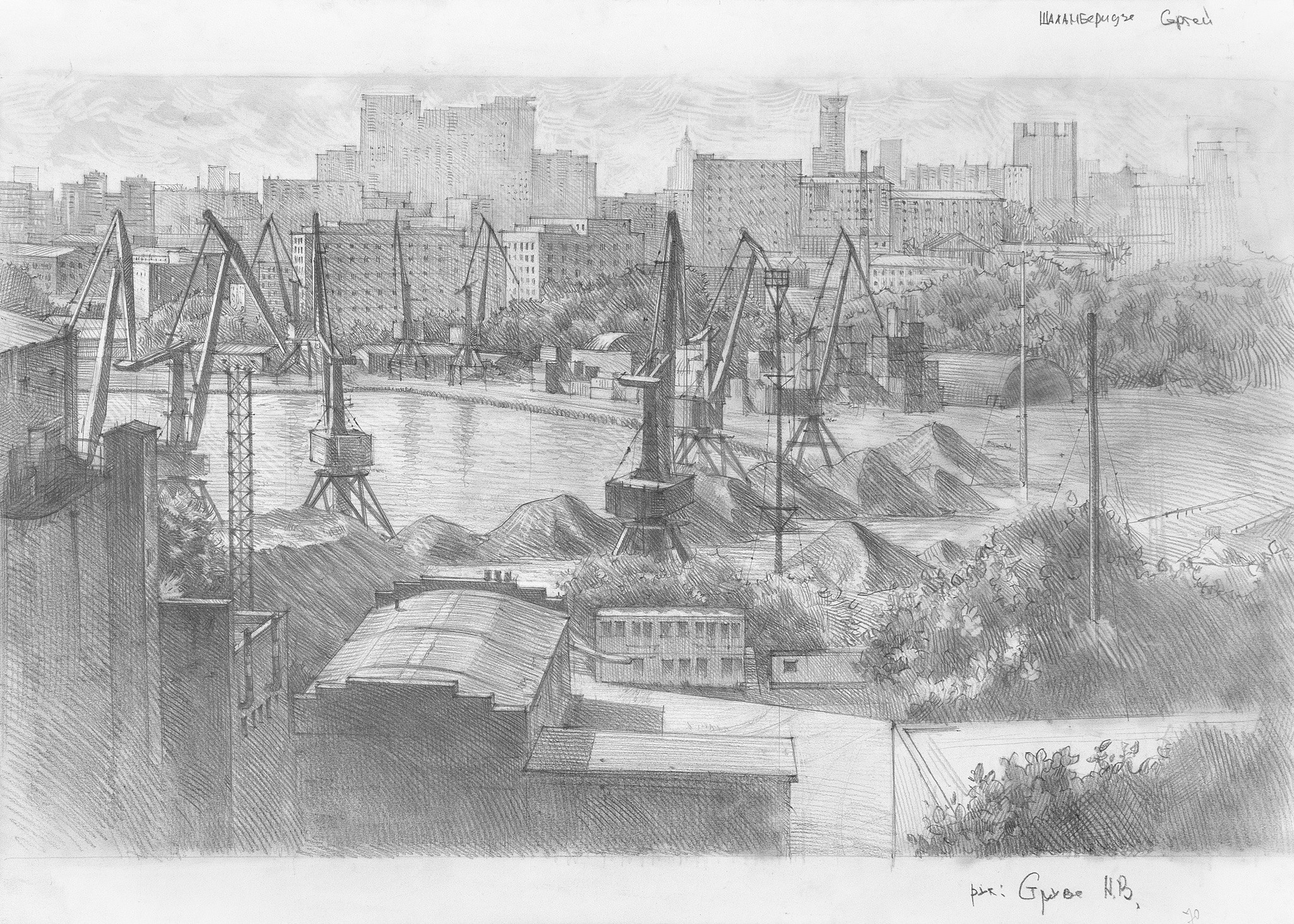 III курс 2022-2023. Главная