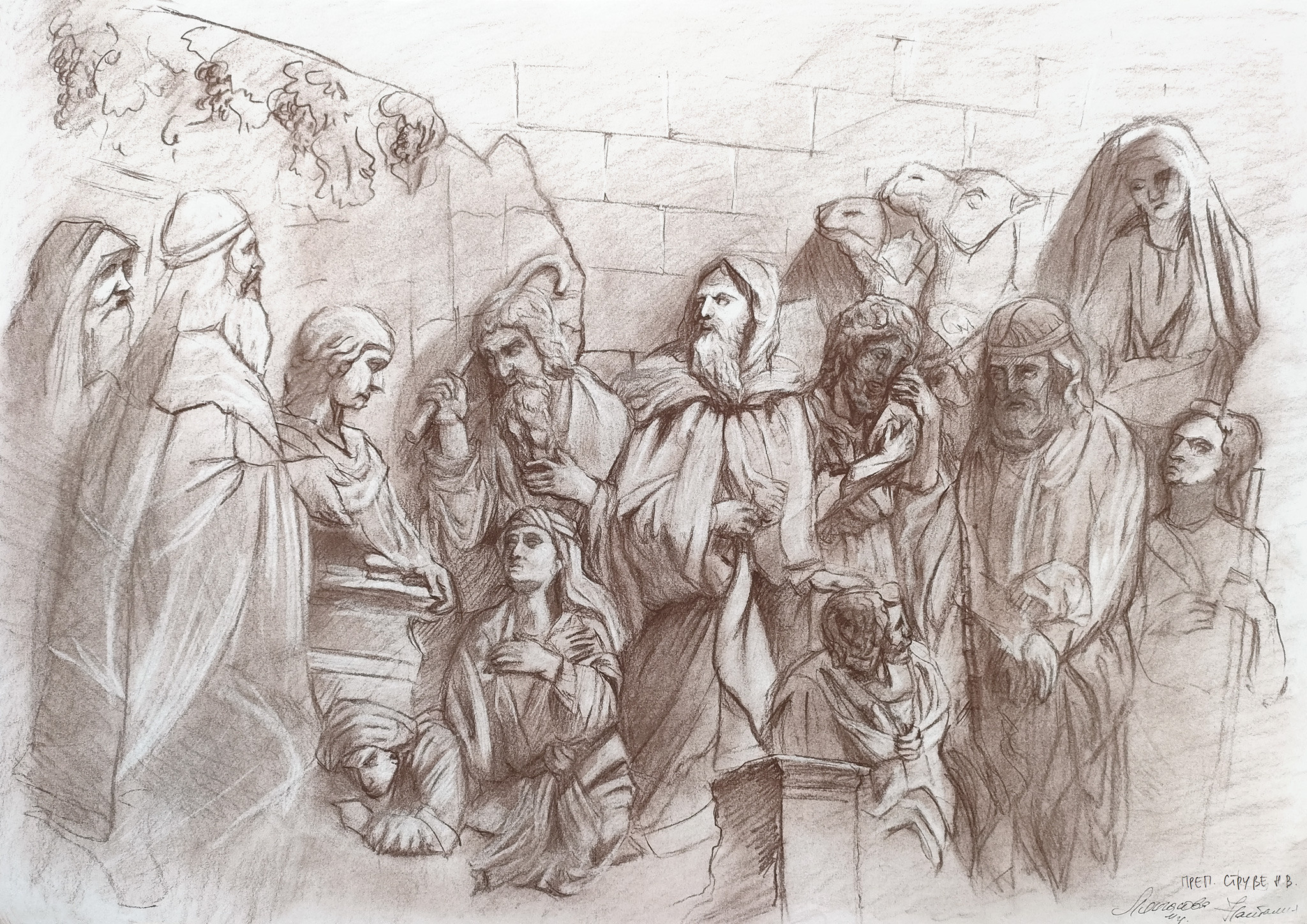 Студенческая практика. Главная