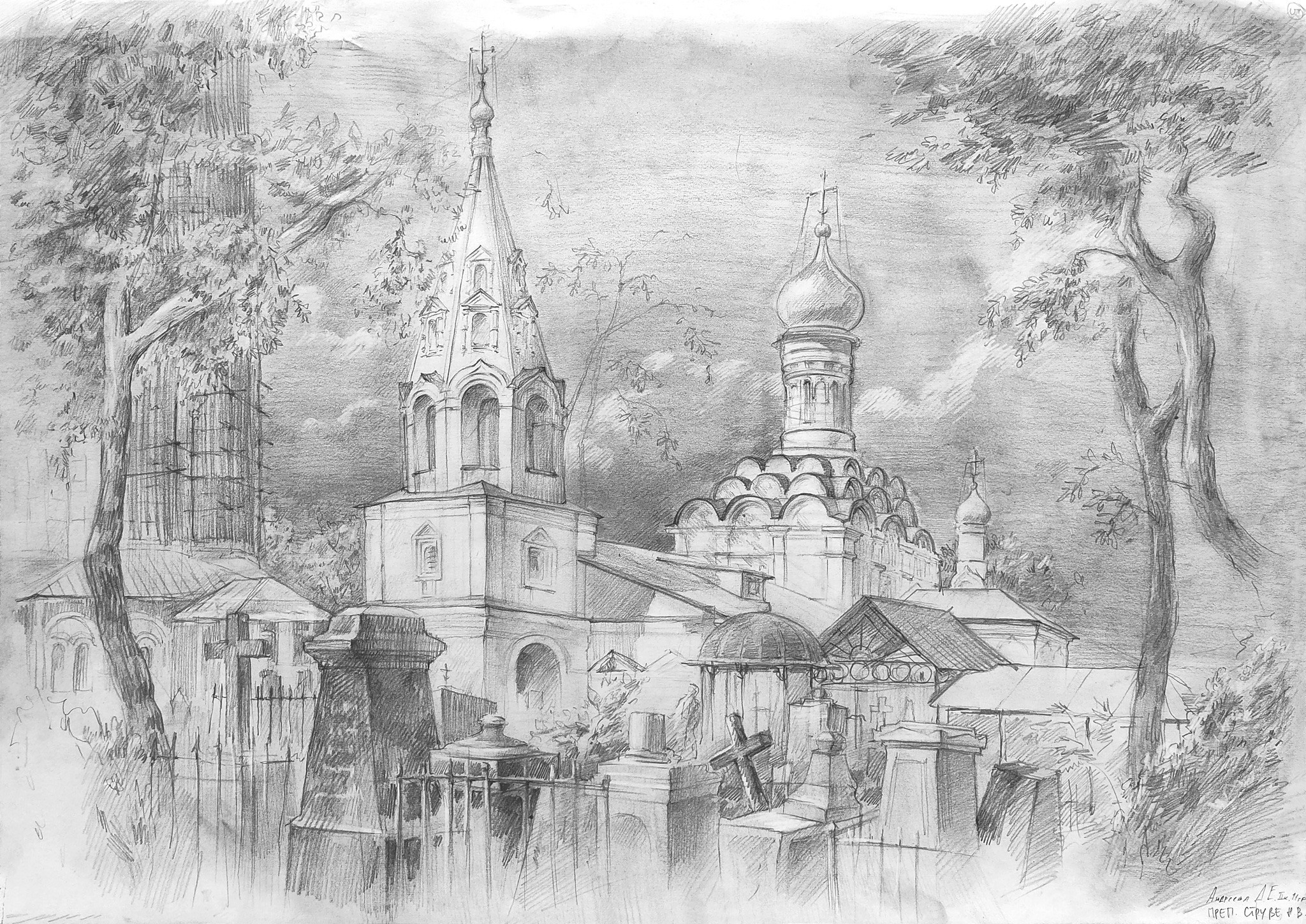 Студенческая практика. Главная