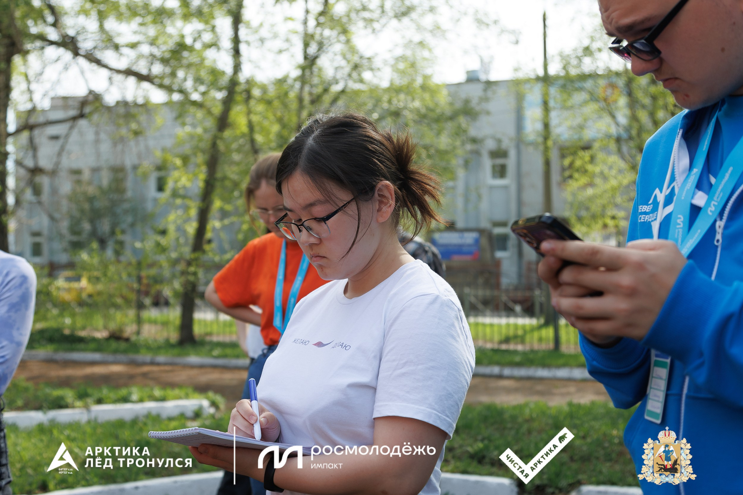Форум «Арктика. Лёд тронулся». Репортажная фотосъемка. Архангельск