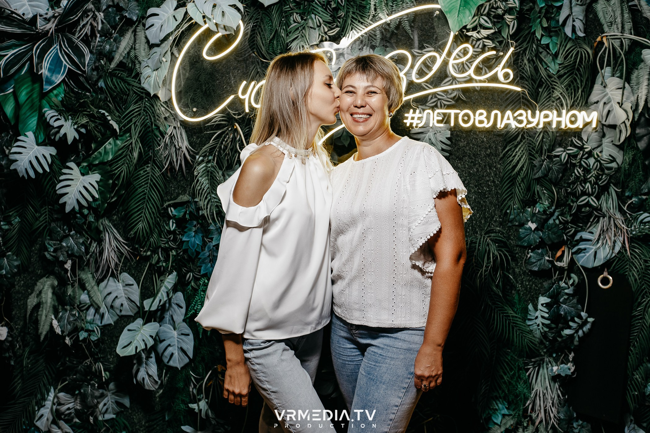 Выходные в ресторане «Лазурный берег»