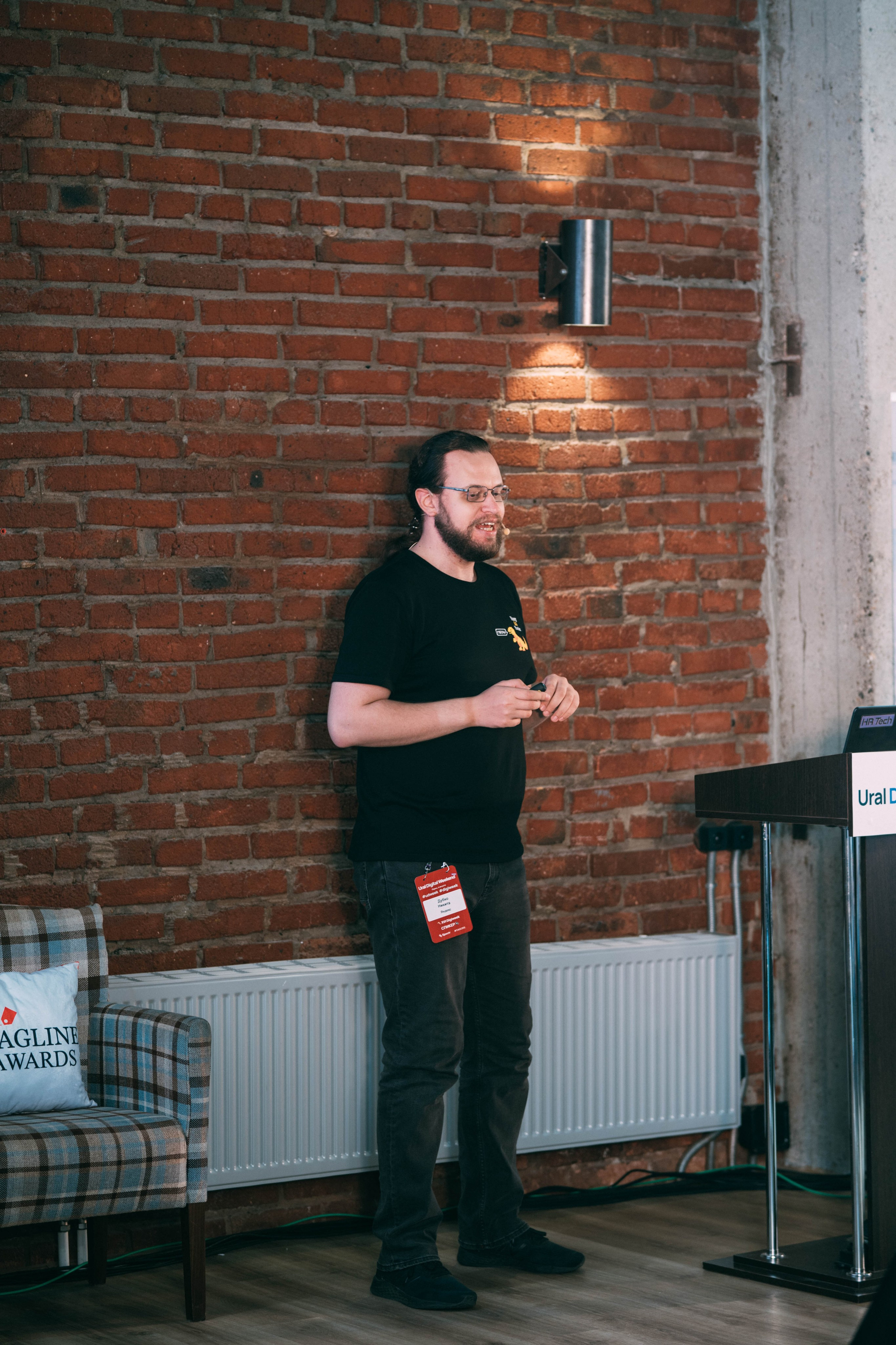 Ural Digital weekend. Свадебный и Мужской фотограф