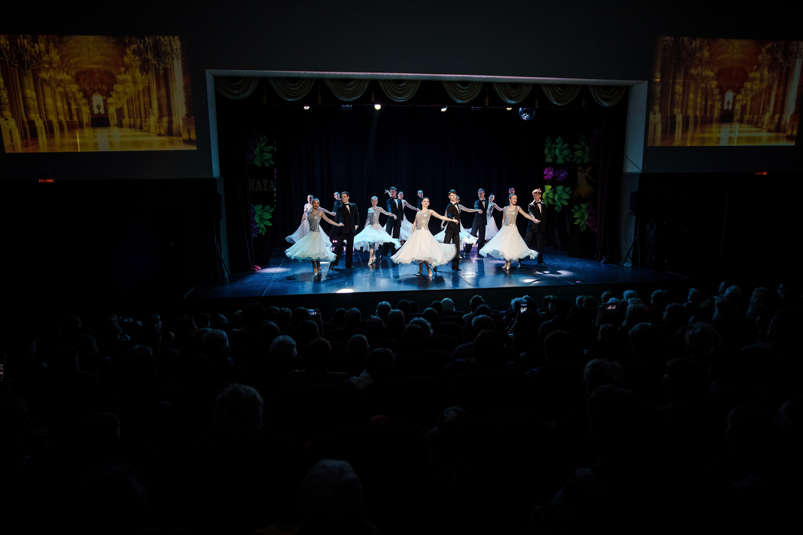 Концерт «Роната» г. Ростов Великий. Репортажный фотограф Сергей Сажин г. Ярославль