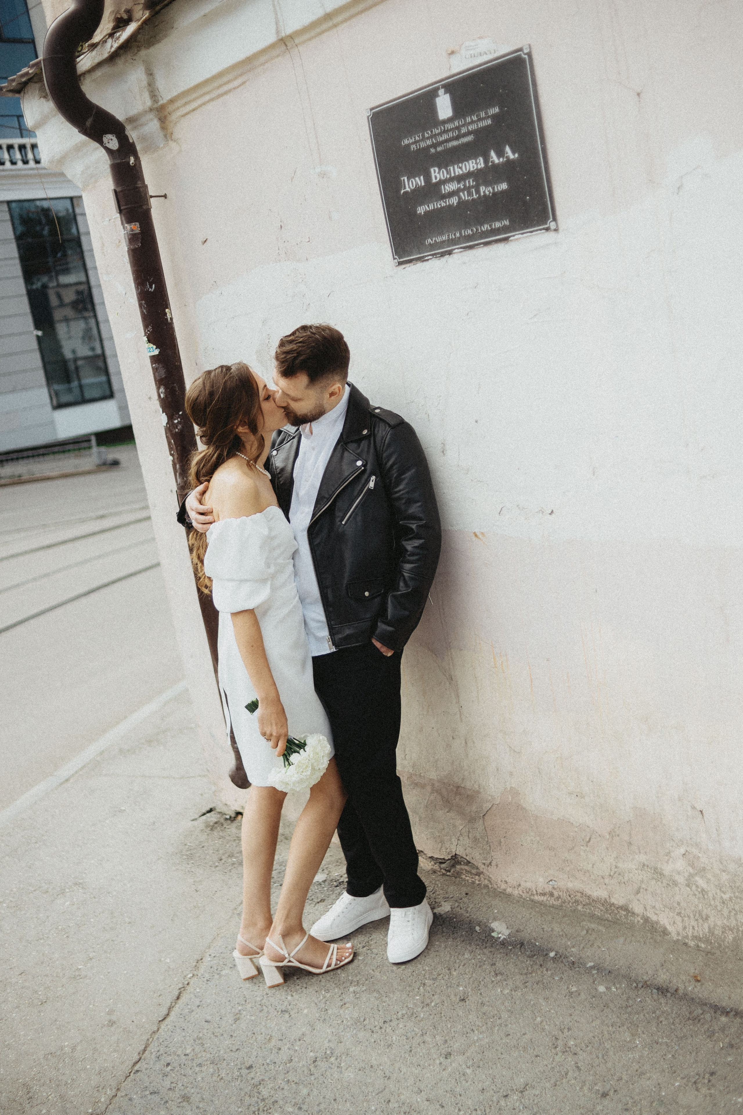 Наташа&Андрей. Фотограф ЕКБ