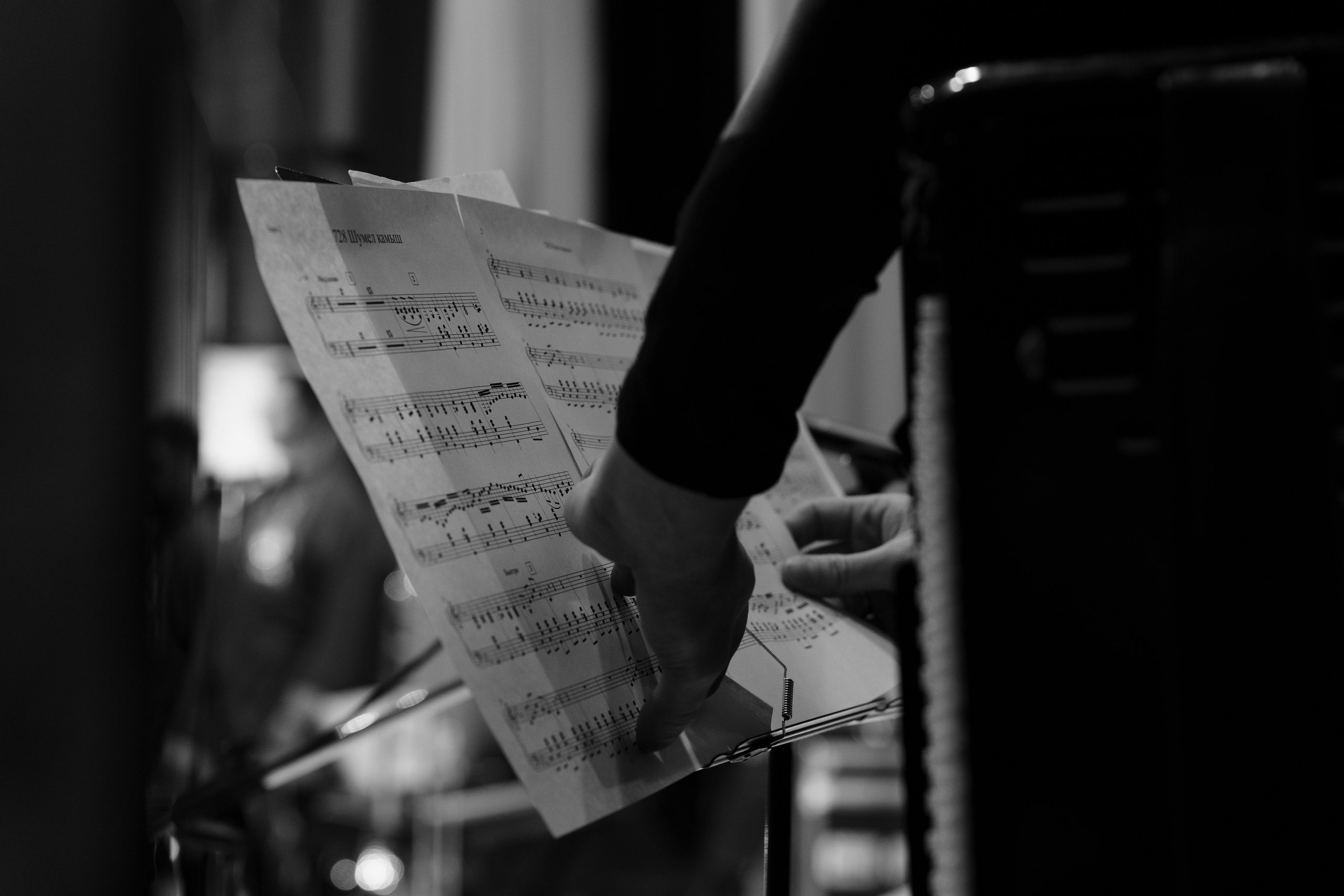 Альбом-портфолио репортажных снимков. Фотограф Ди Садчиков