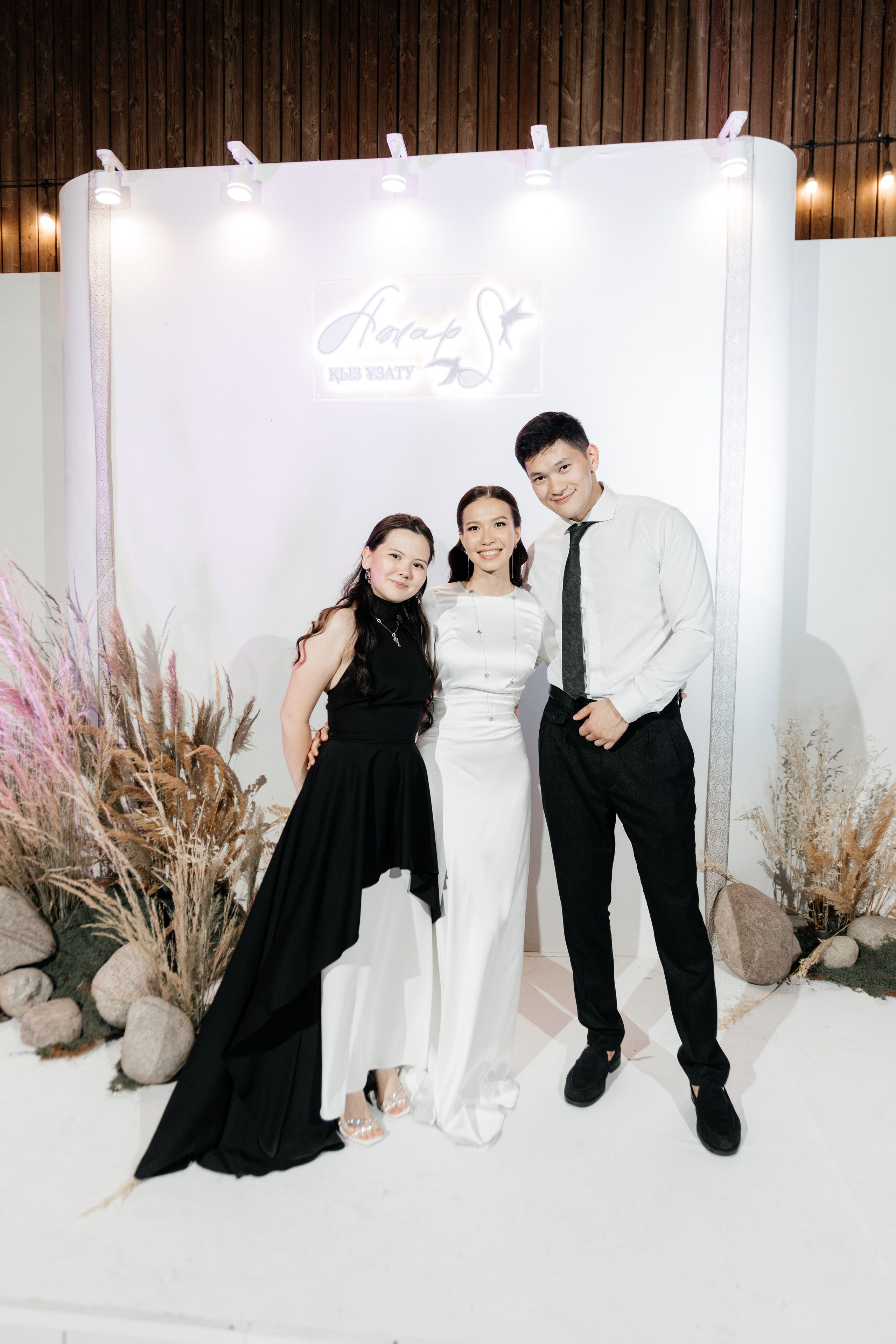 Azhar Uzatu. Свадебный фотограф Алматы