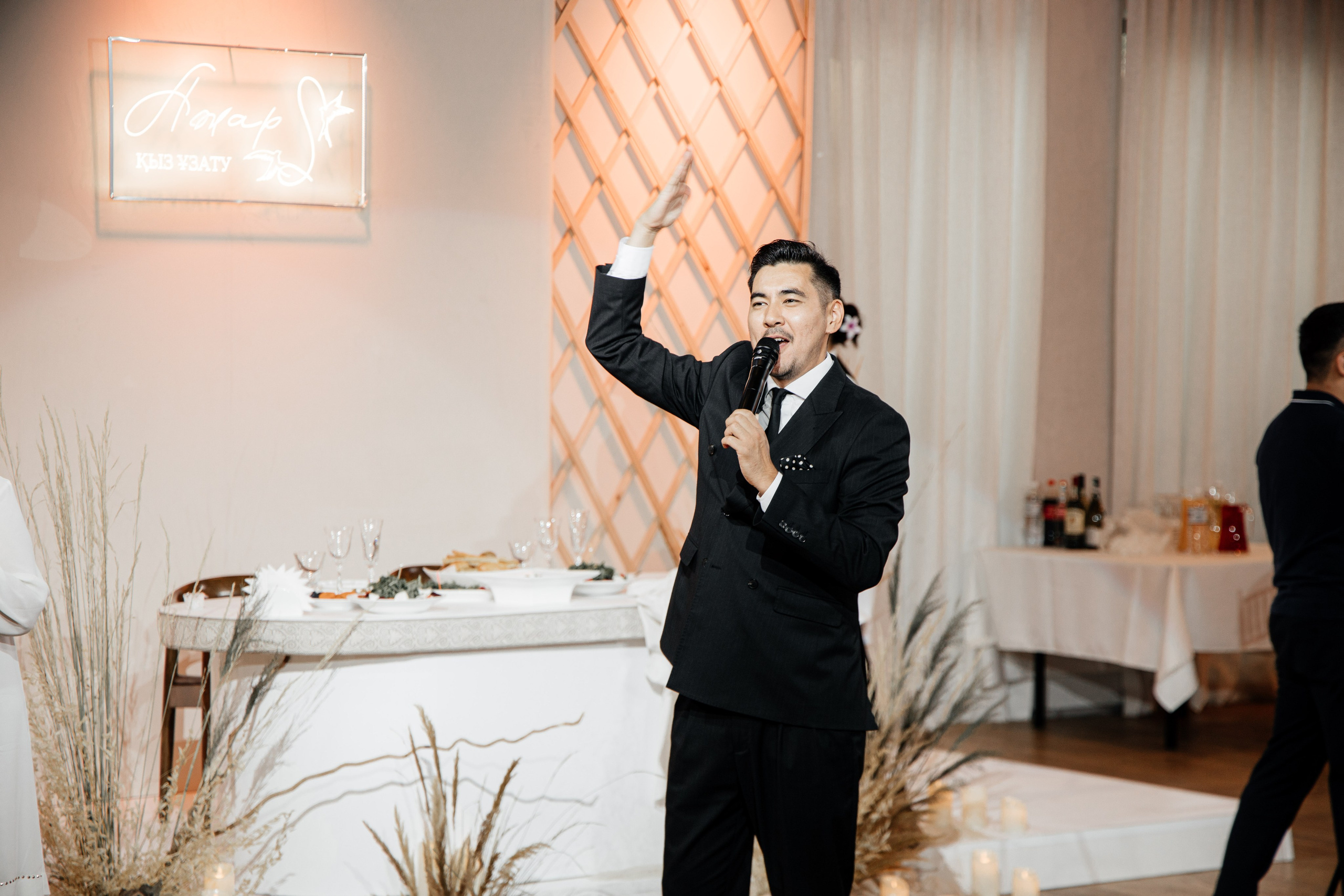 Azhar Uzatu. Свадебный фотограф Алматы