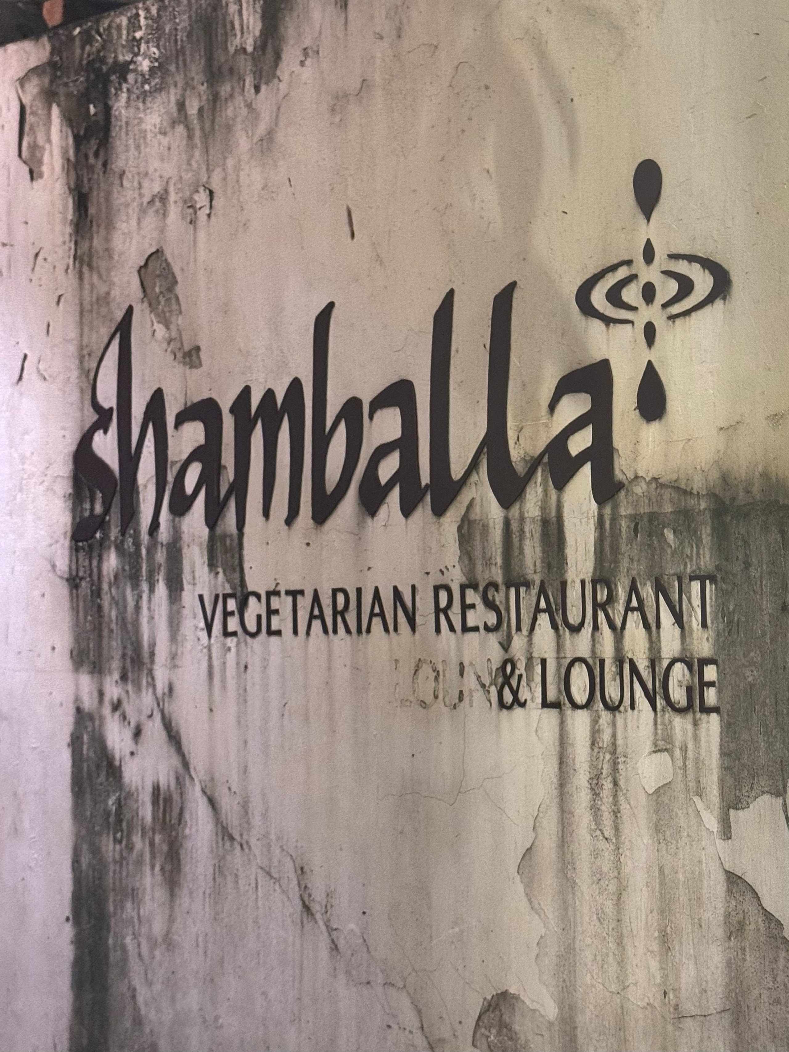 Вьетнам.Хошимин 2025. А вот и да!