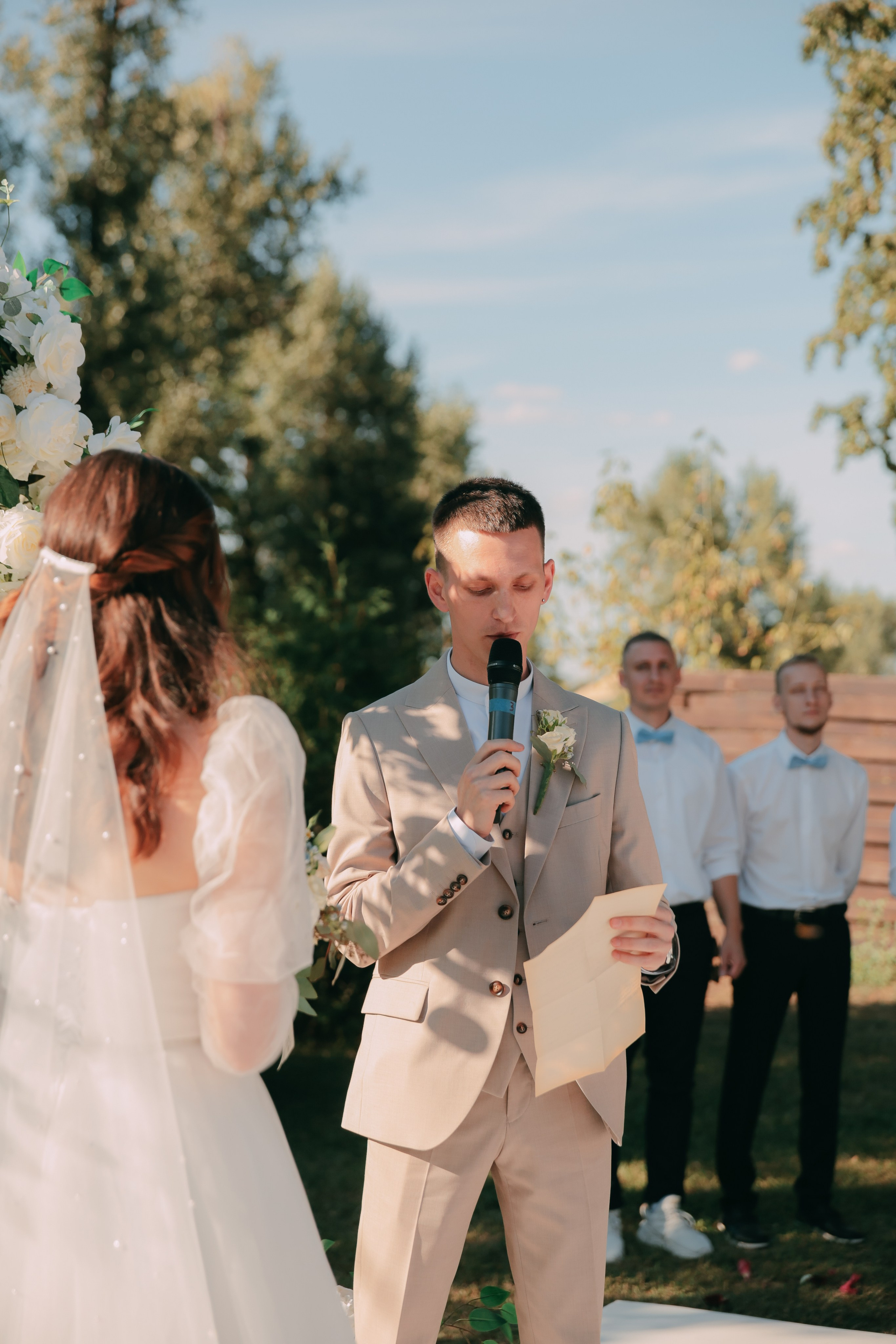 Диана и Лёша. Катерина Макиева