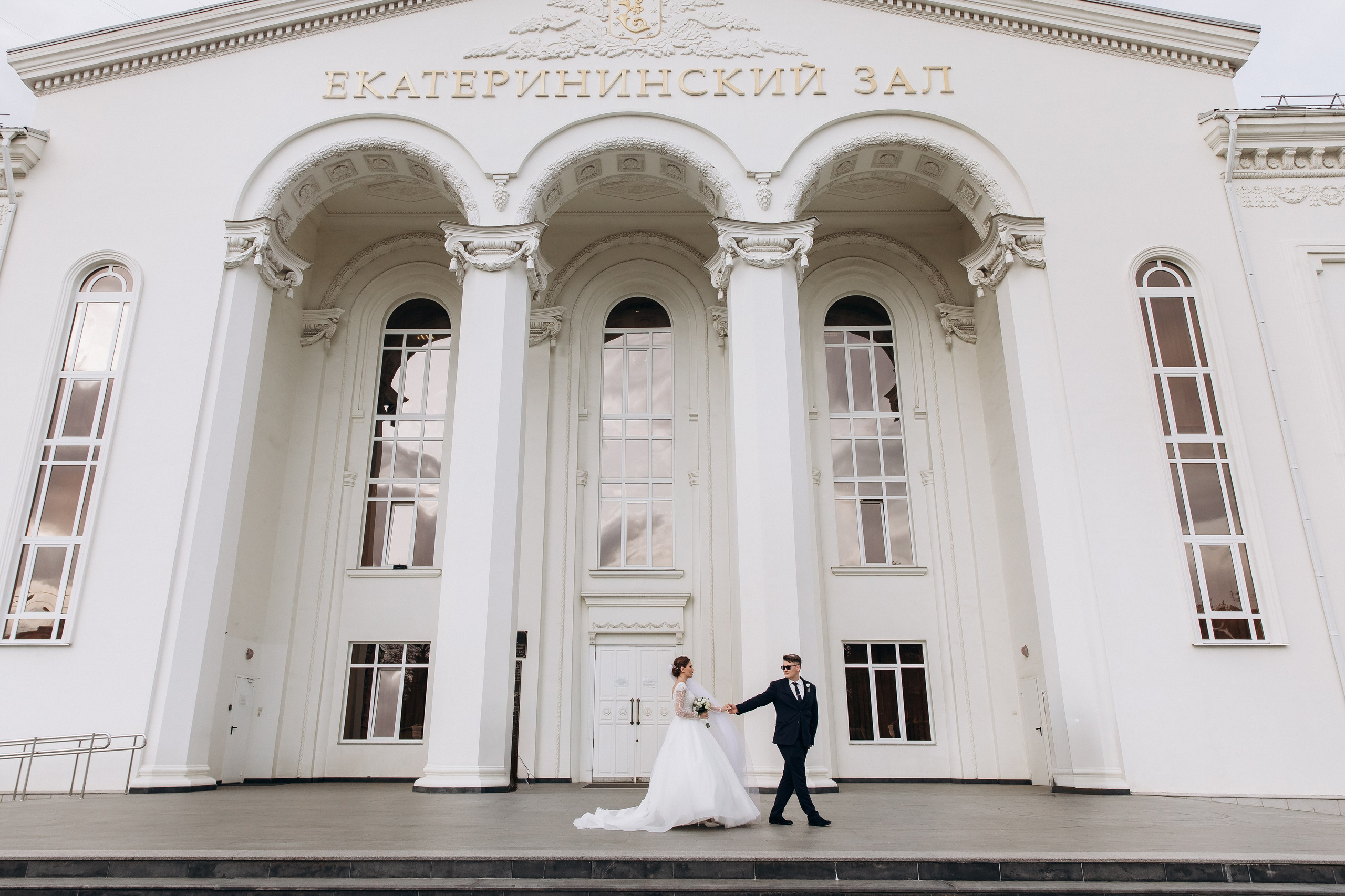 Слава и Кристина. Фотограф Маргарита Никишина