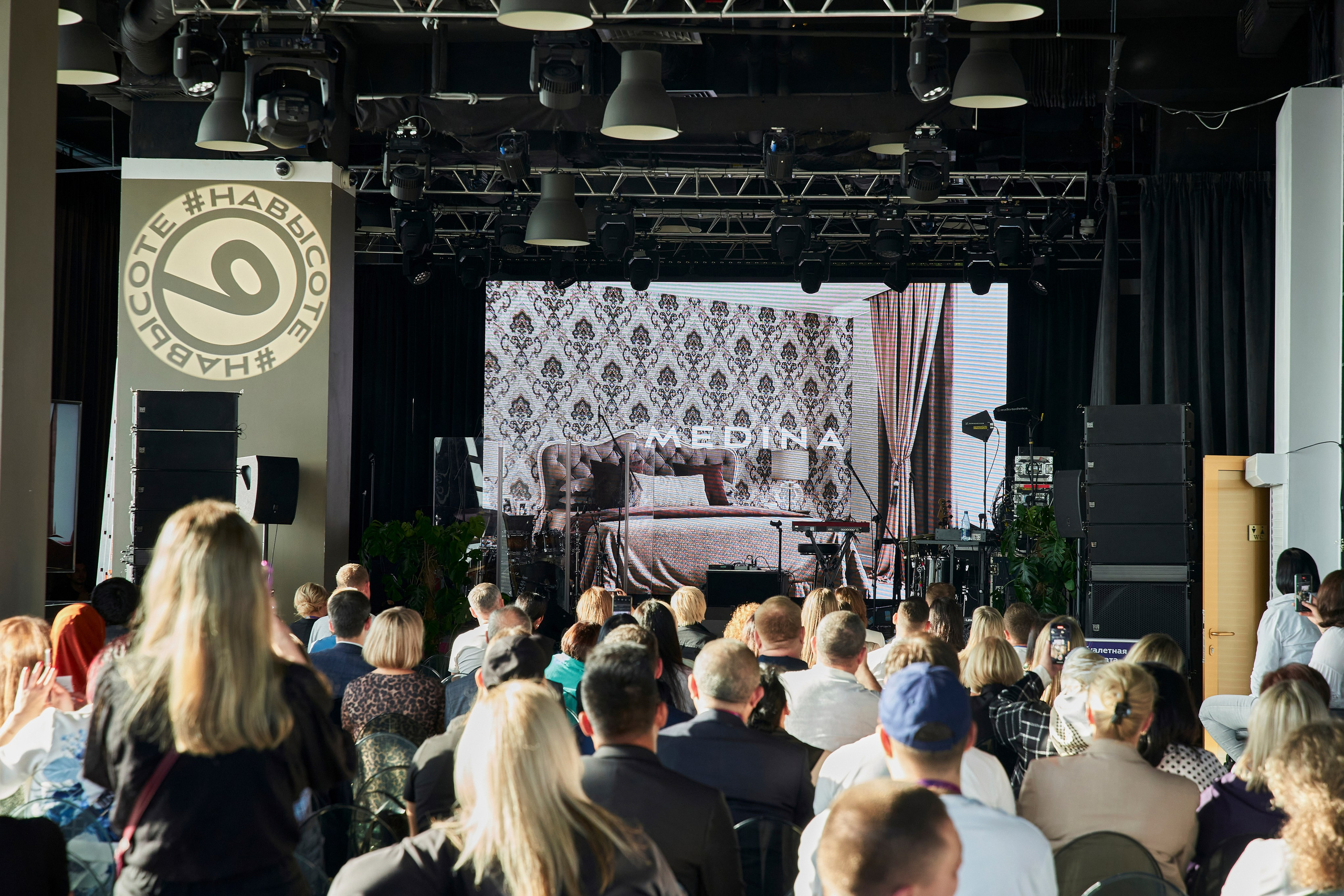 Обойный конгресс 28.09.2023. Yankovski_001