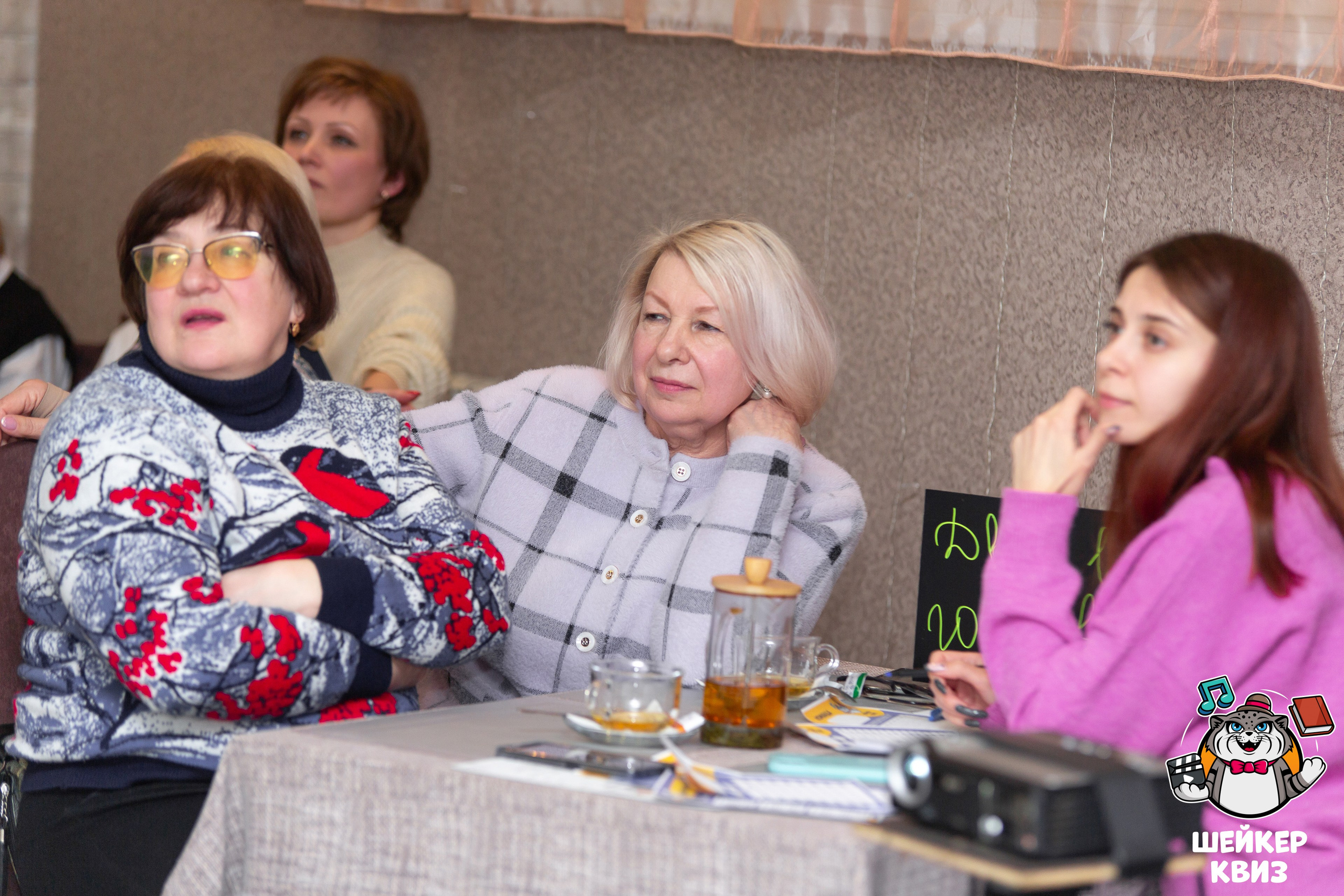 ШЕЙКЕР КВИЗ — МЦЕНСК от 16,02. Профессиональный фотограф в Мценске и Орловской области