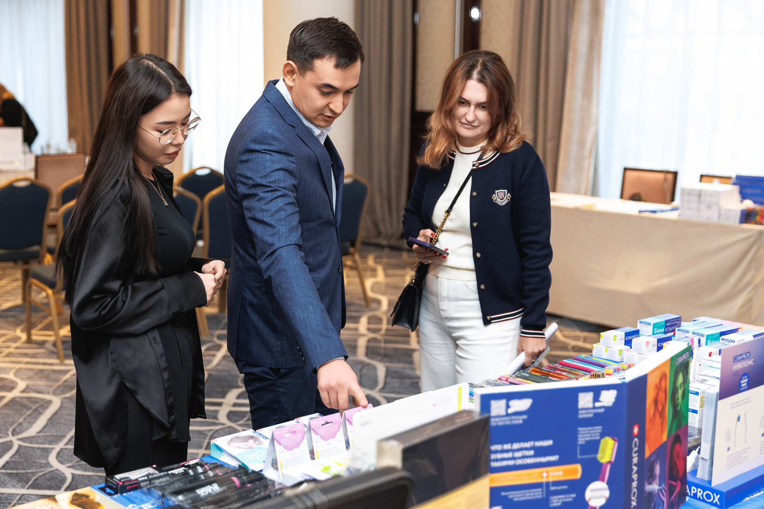 Форум Дистрибьюторов