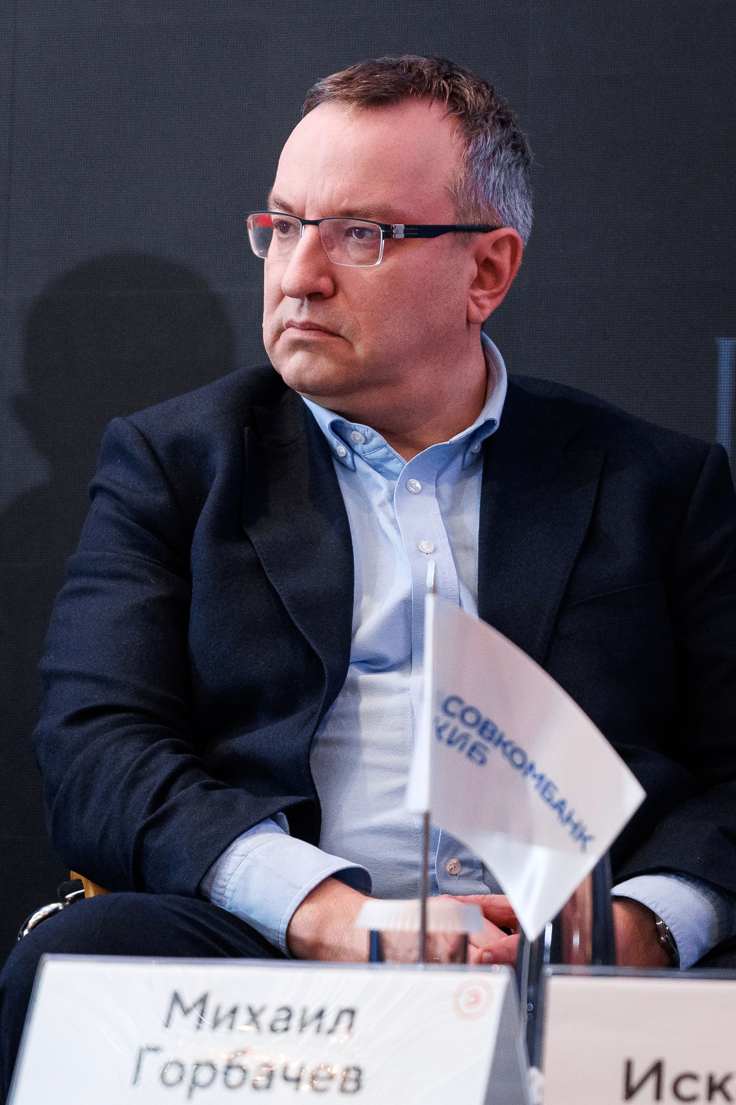 Будущее рынка акций