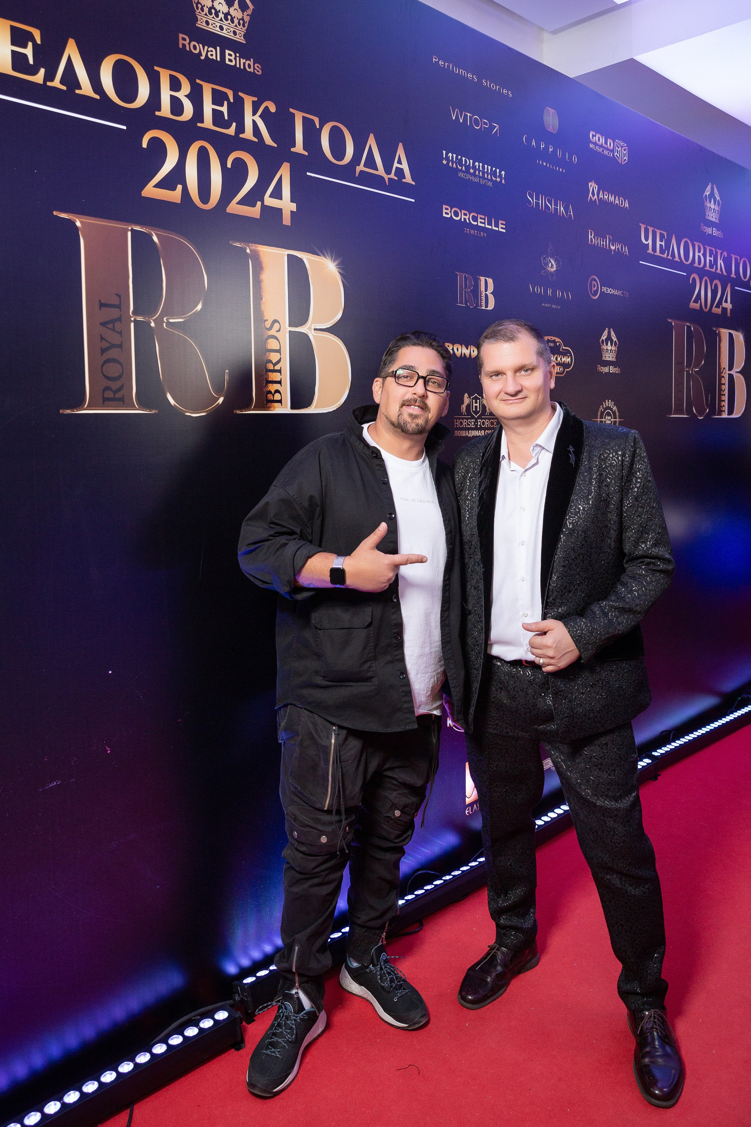 Премия RB Человек Года 2024