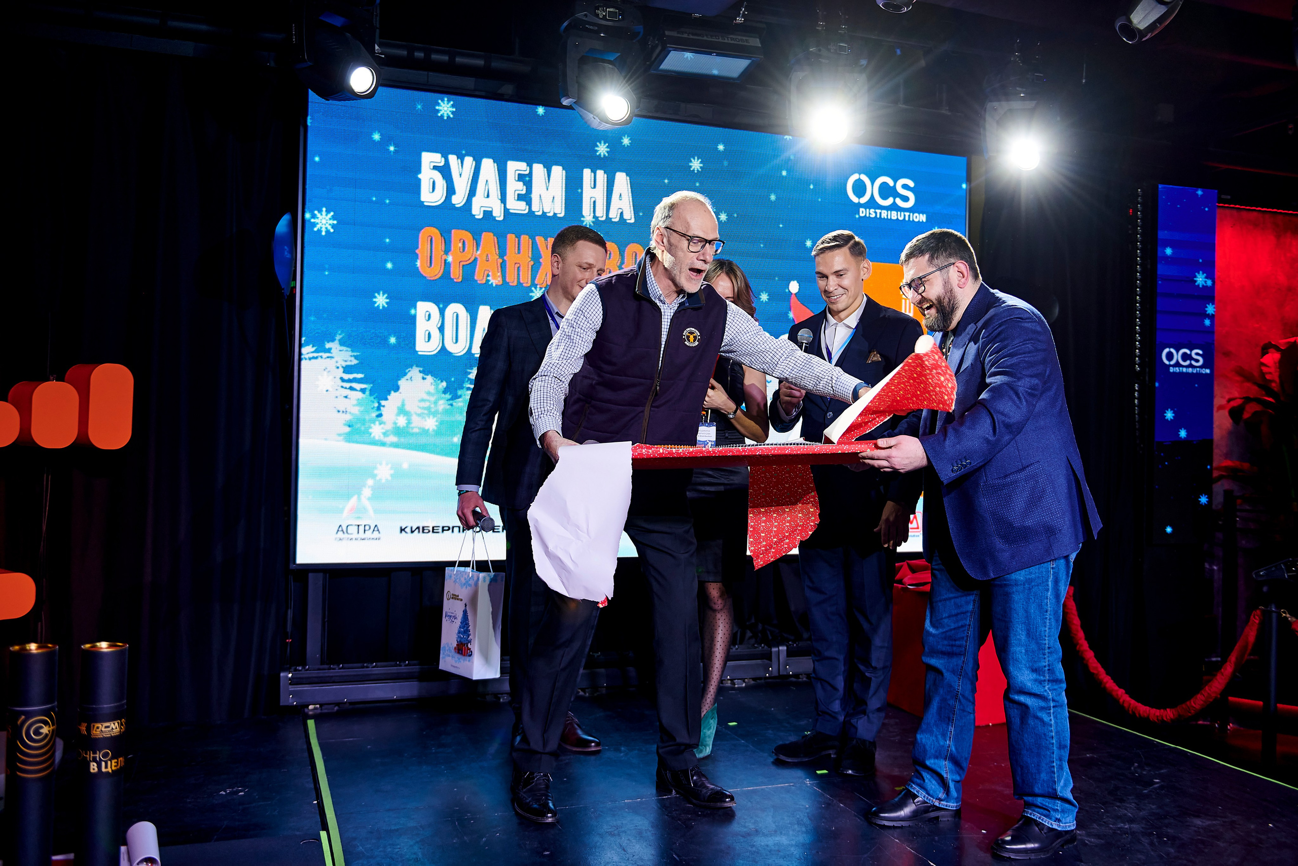 OCS Новогодний огонёк. Фотограф Постольник Дарья