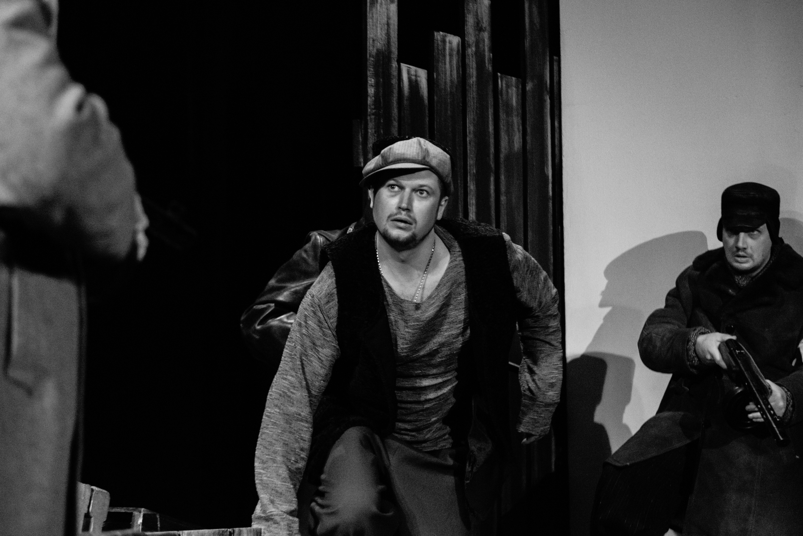 Сотников. Главная