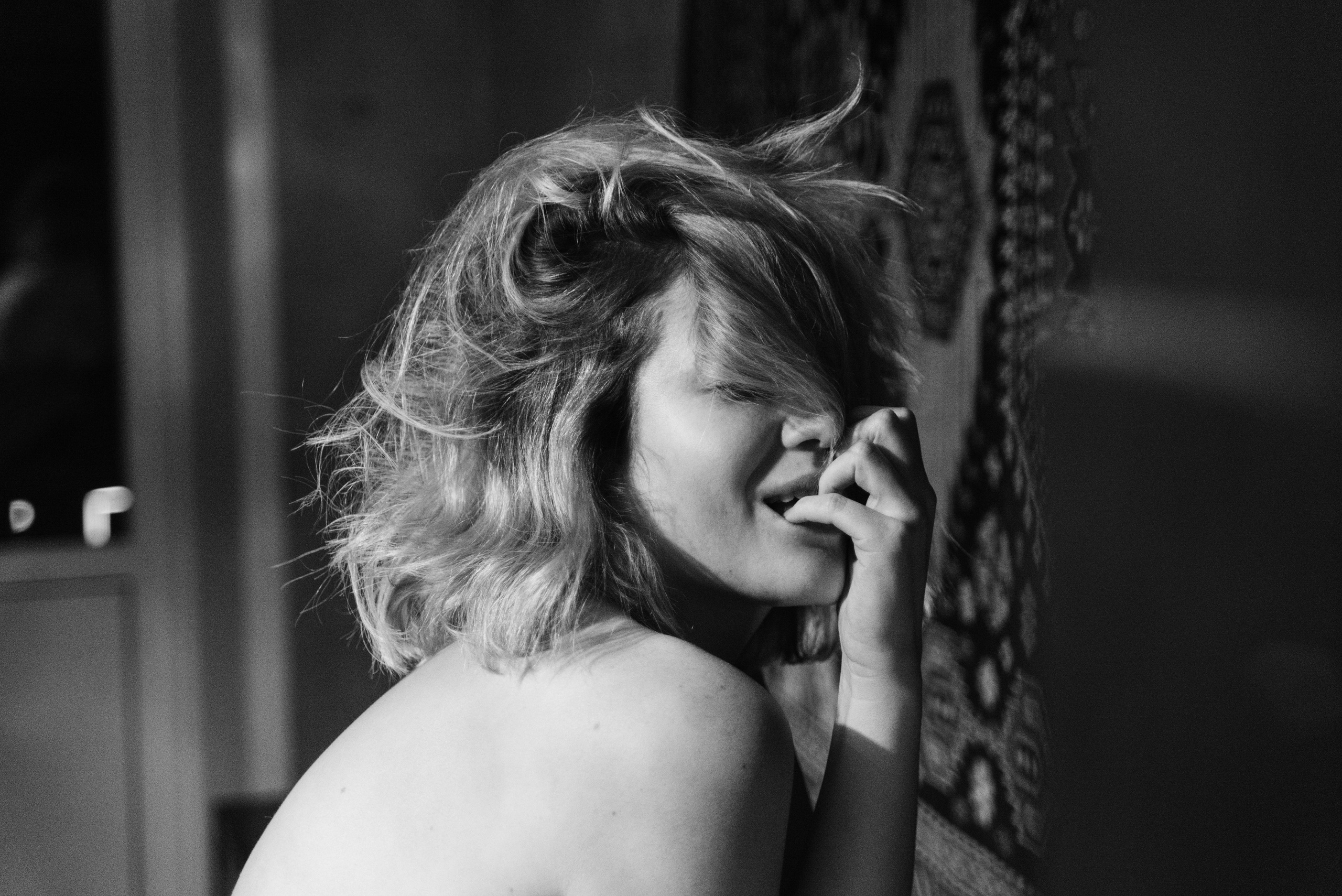 Аня. Главная