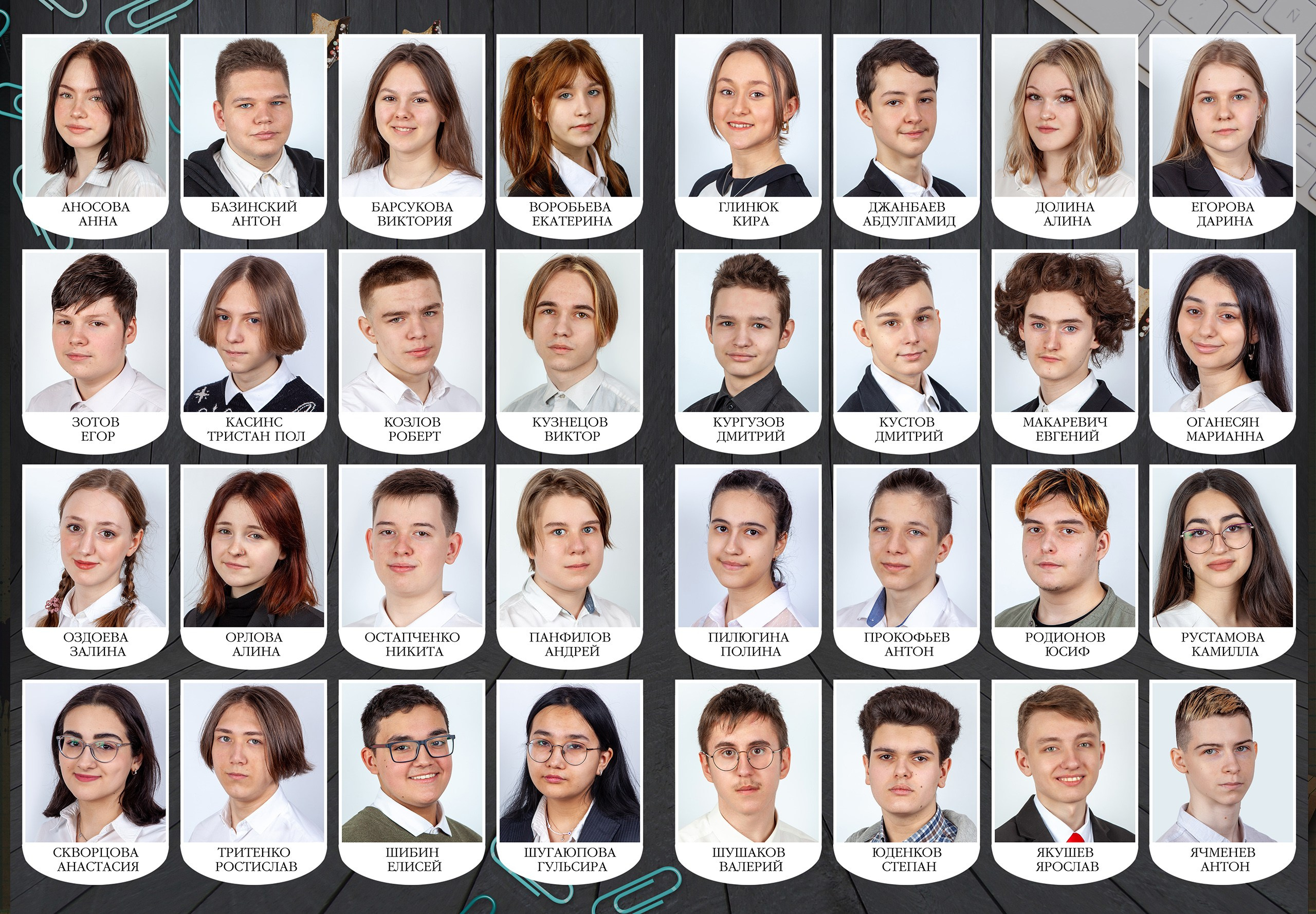 Выпускной альбом для 9 класса Dark Grey. Выпускные альбомы