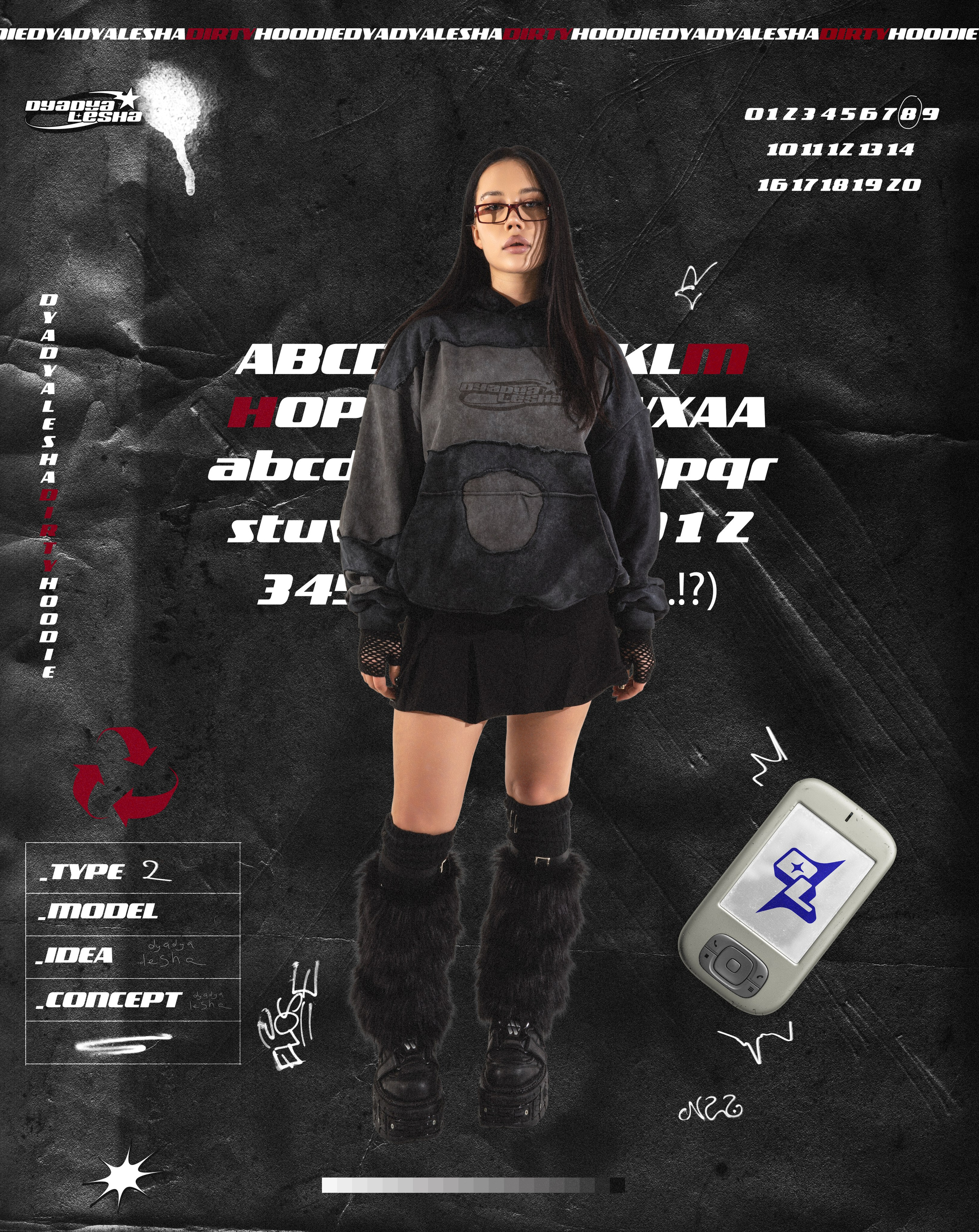 Lookbook for DYADYA LESHA. ART фотограф NBIRDIE