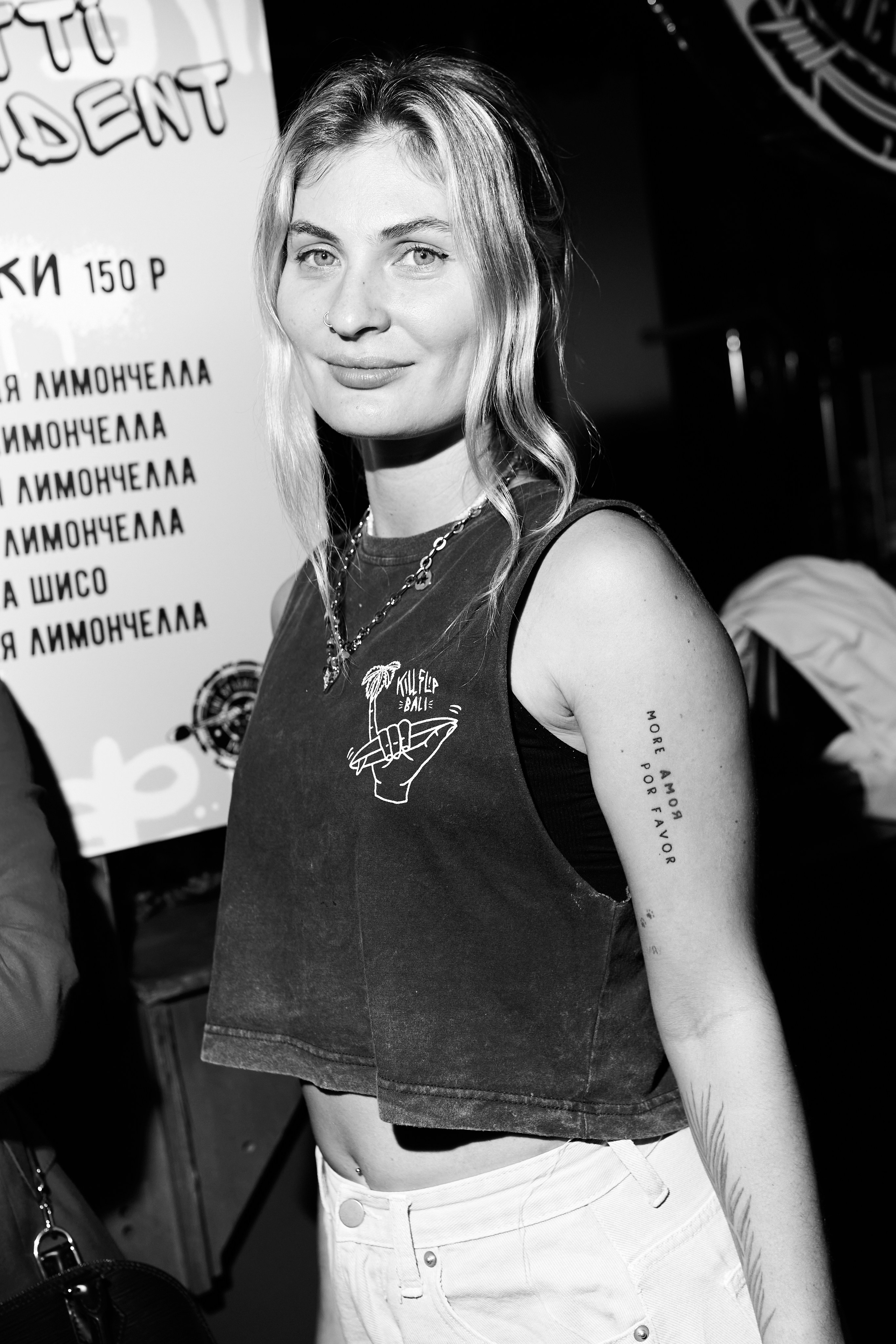 Vibe Room. Коммерческий и репортажный фотограф в Санкт-Петербурге — Туся Сушка