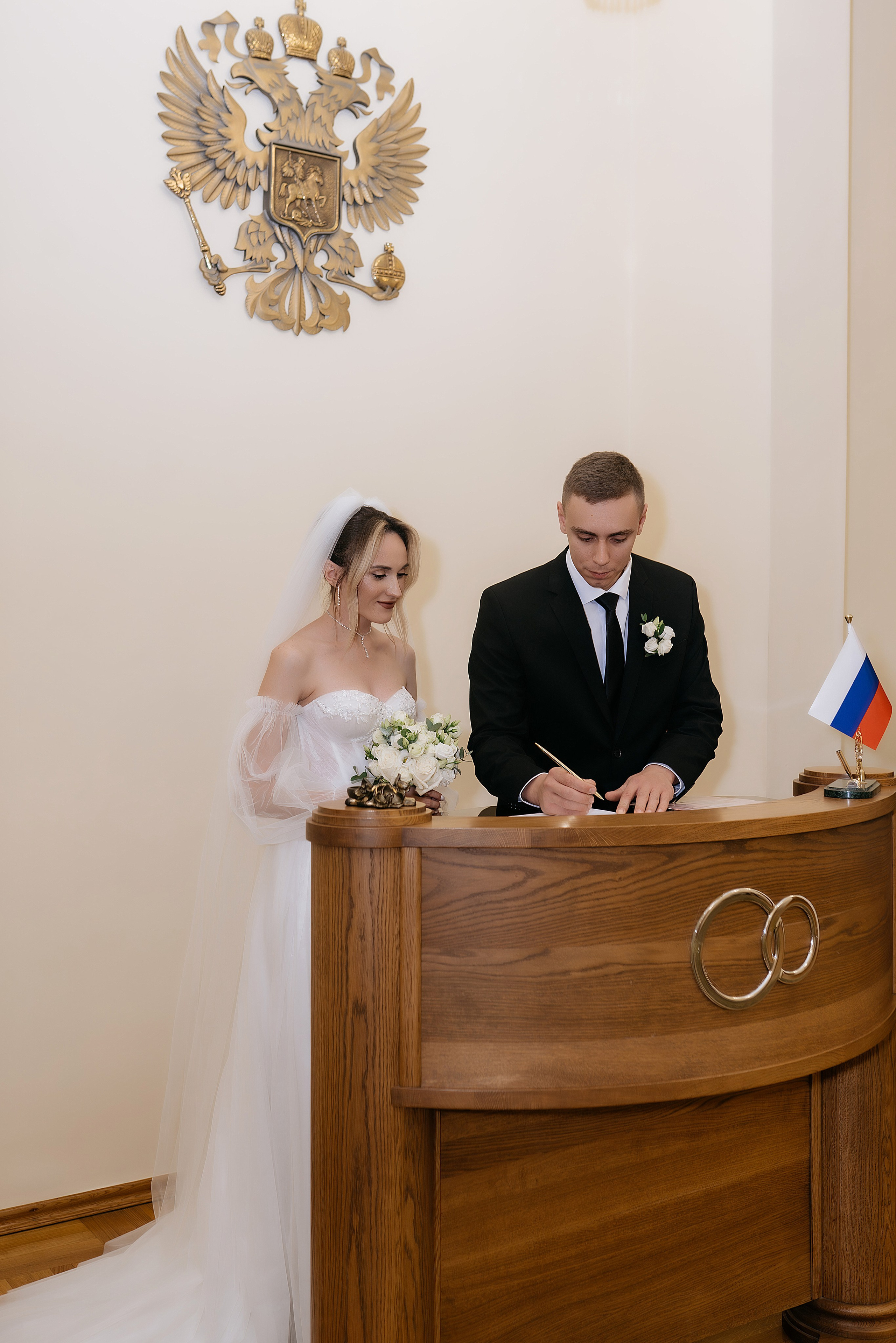 Анна и Максим 24.10.2025. Фотограф Карина Шмулёва. Воронеж и область