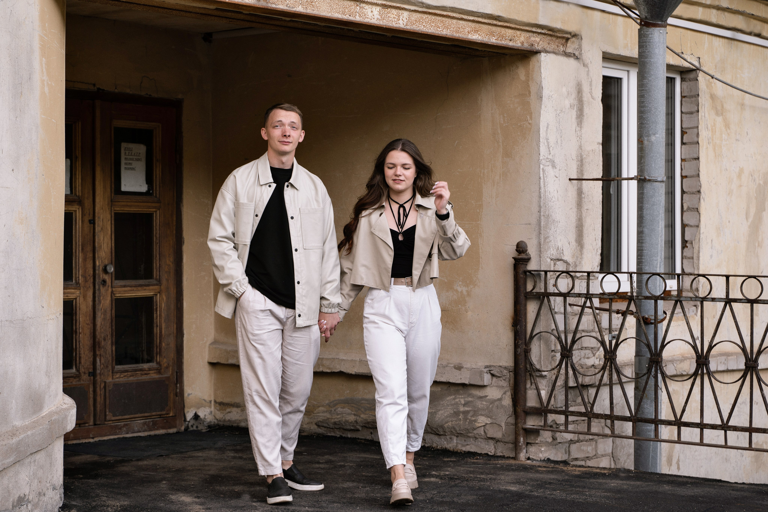 Истории. Главная