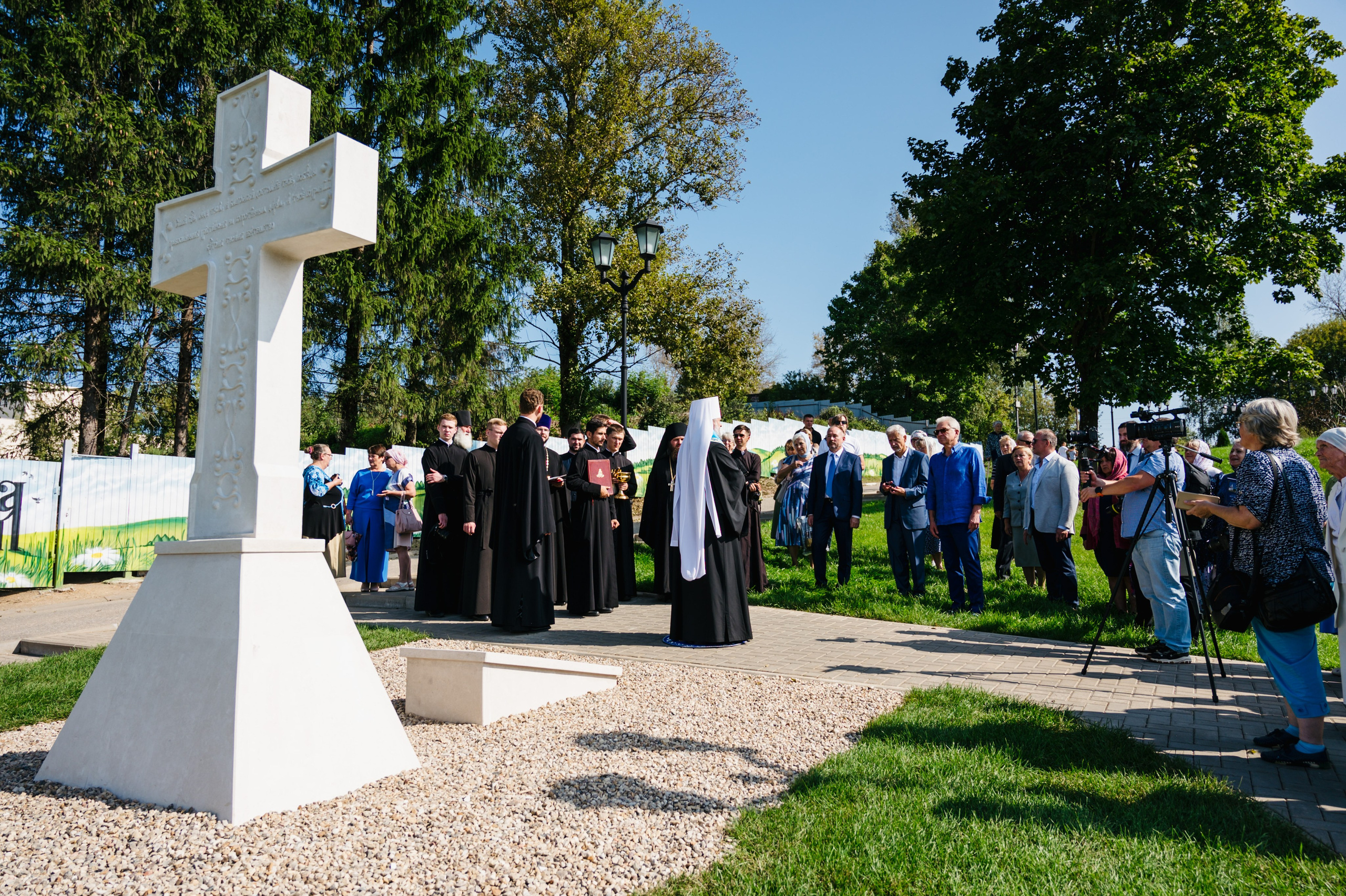 Успение — 2024