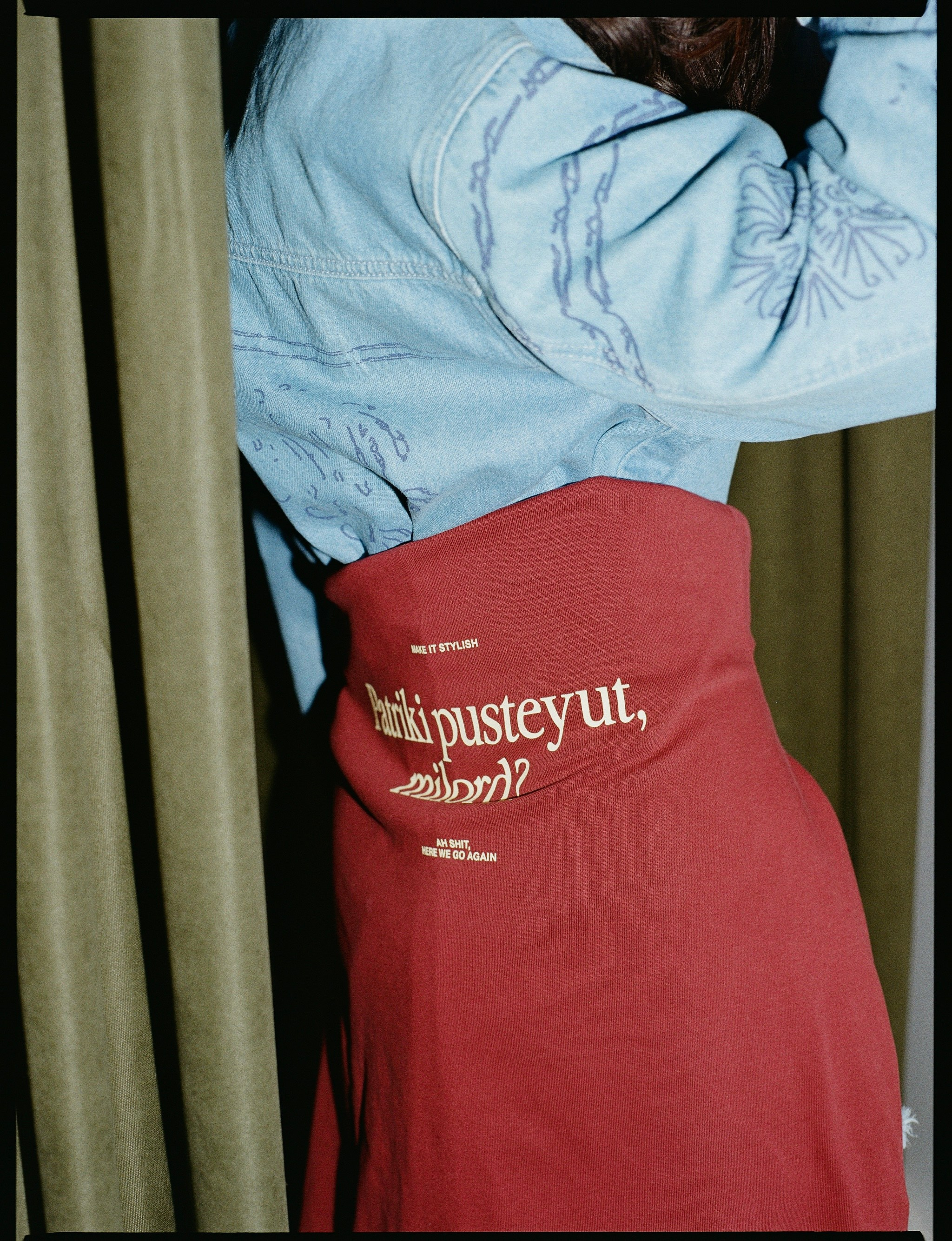 Le Papa. Главная