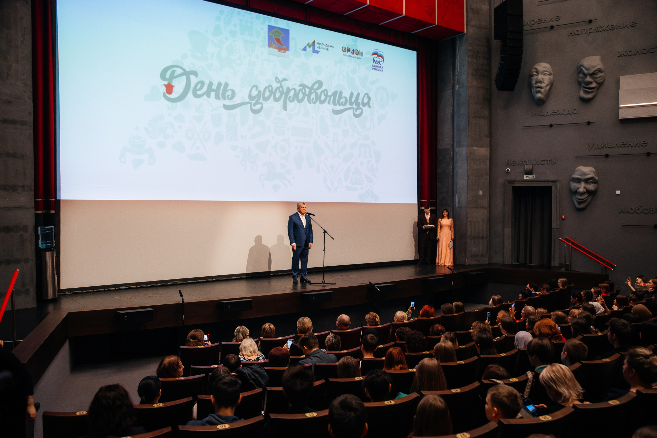 Репортаж. LINE Lab