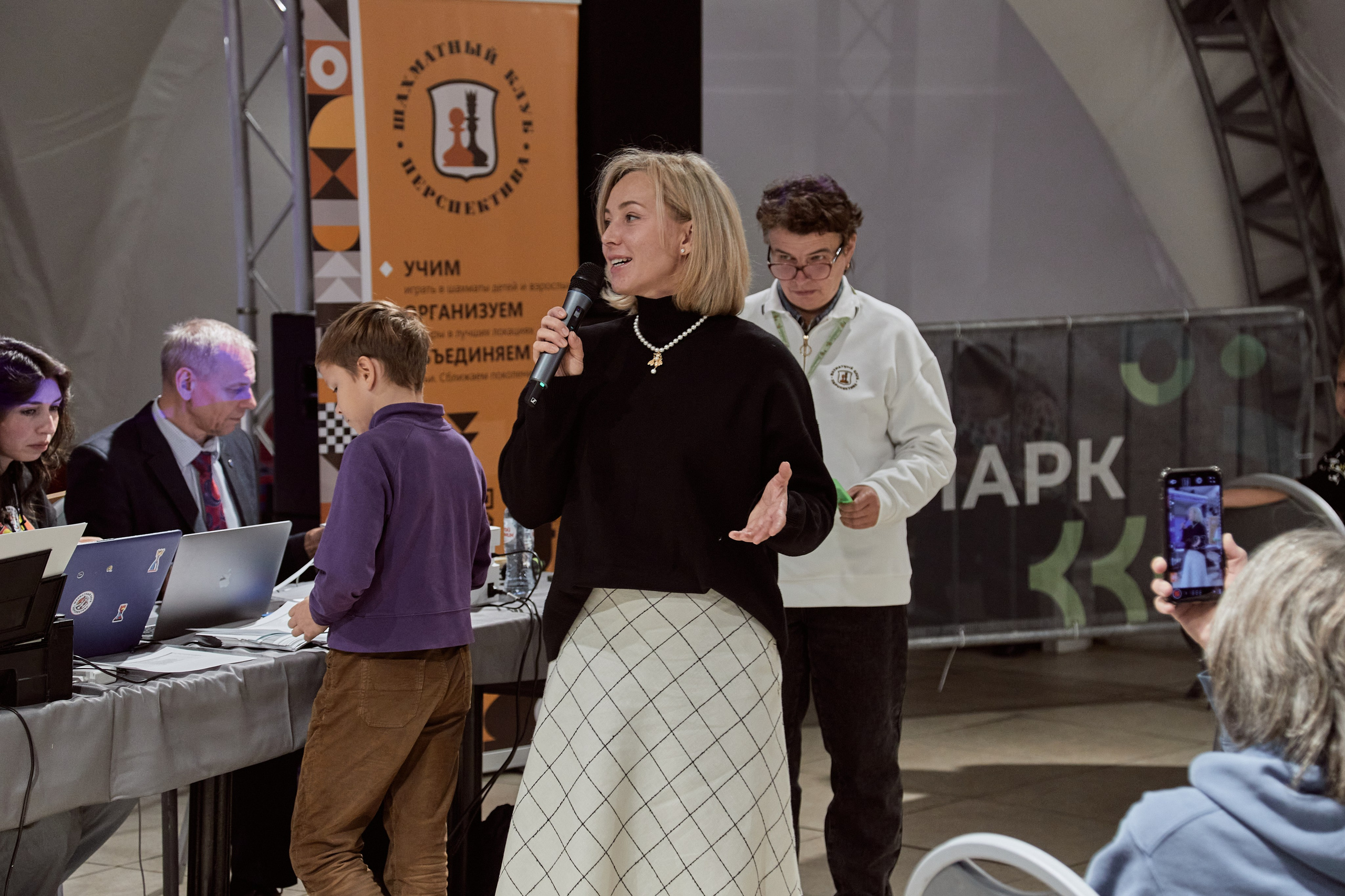 Chess tournament. Фотограф Махлаева Виктория/Санкт-Петербург