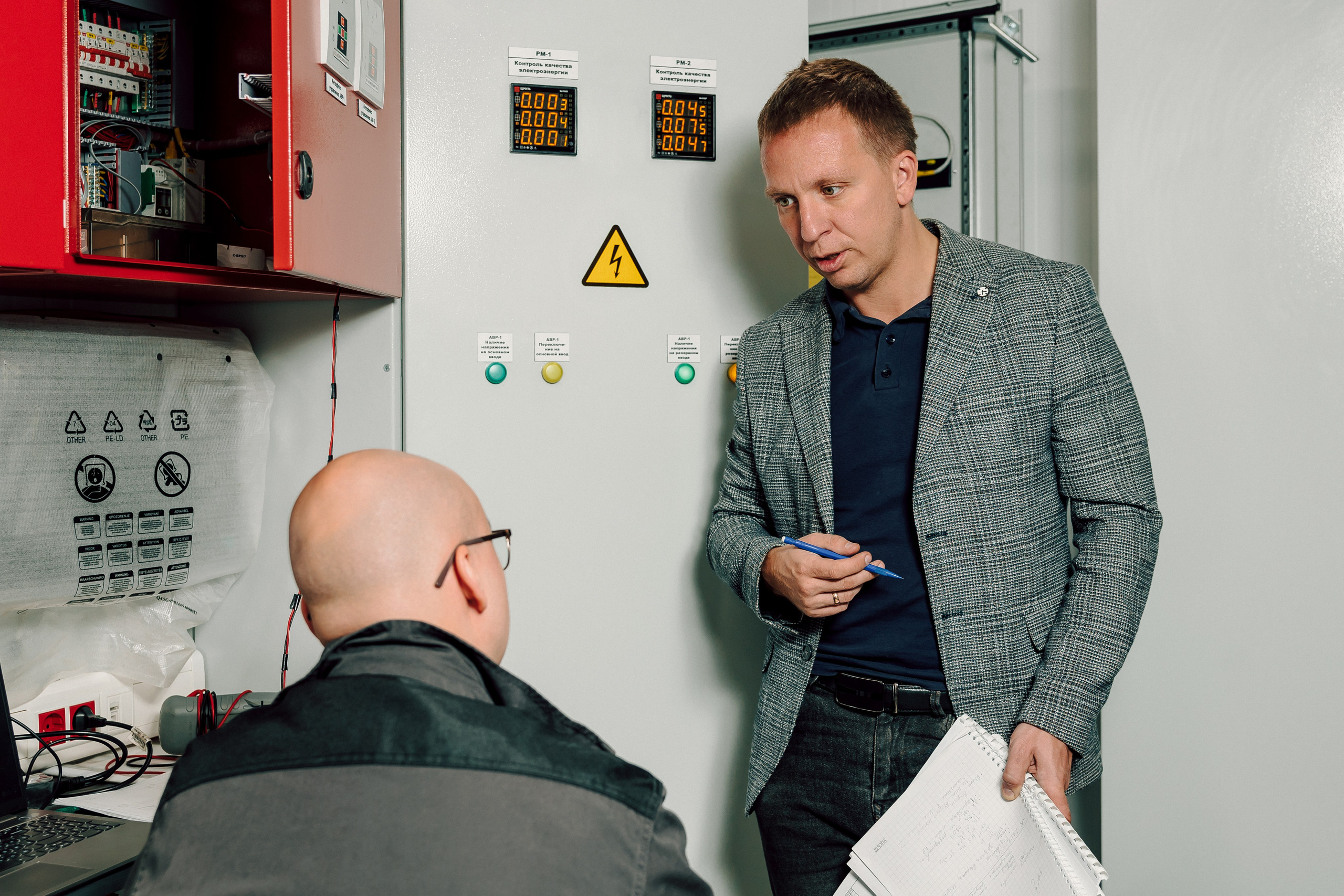 Datark — Совещание и производство. Лёшка Варзегов — фотограф