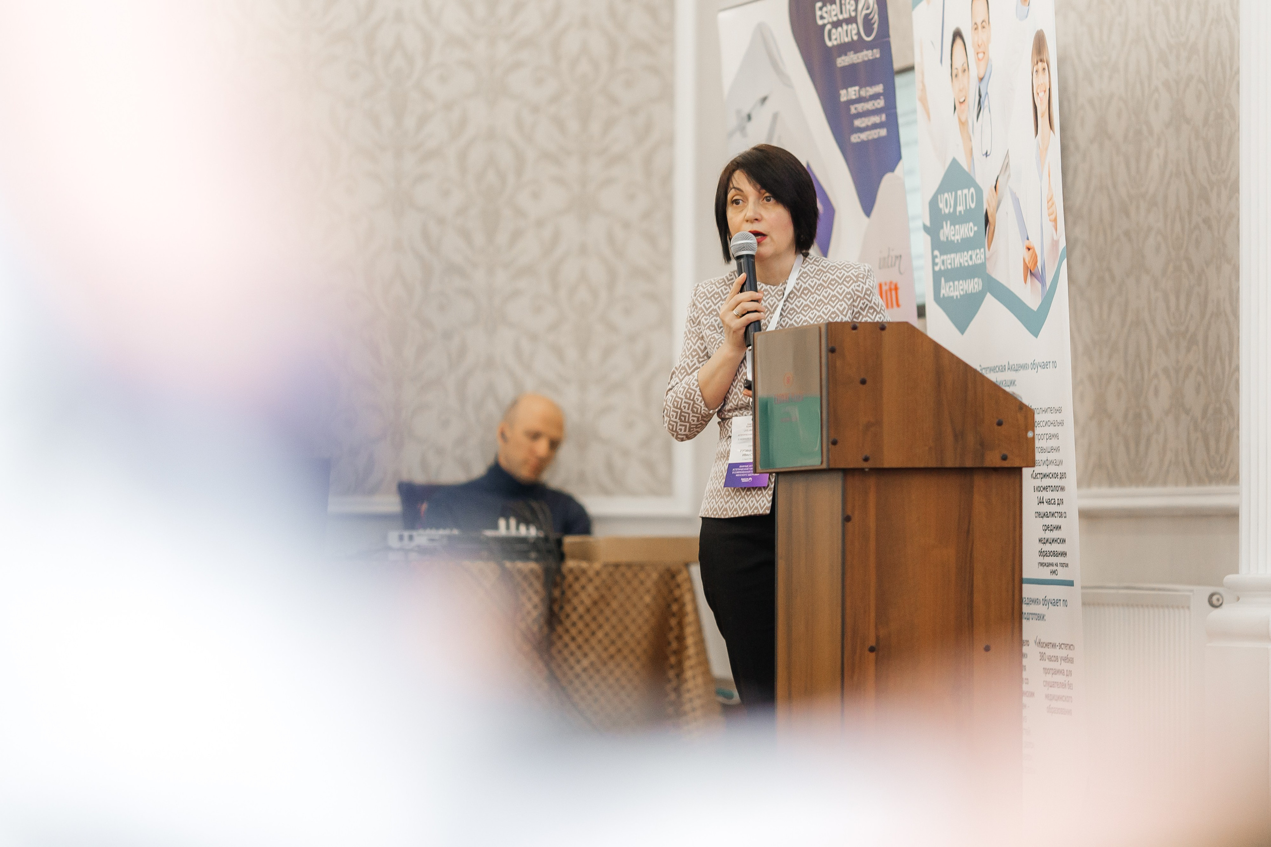 I и II Форумы EsteLife. Свадебный фотограф в Краснодаре Николай Крауз