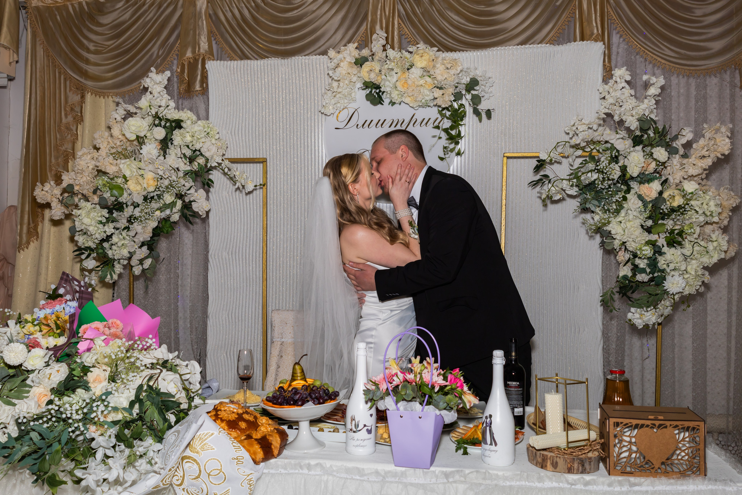 Дмитрий и Дарья. Фотограф и Видеограф Алексей Удовиков