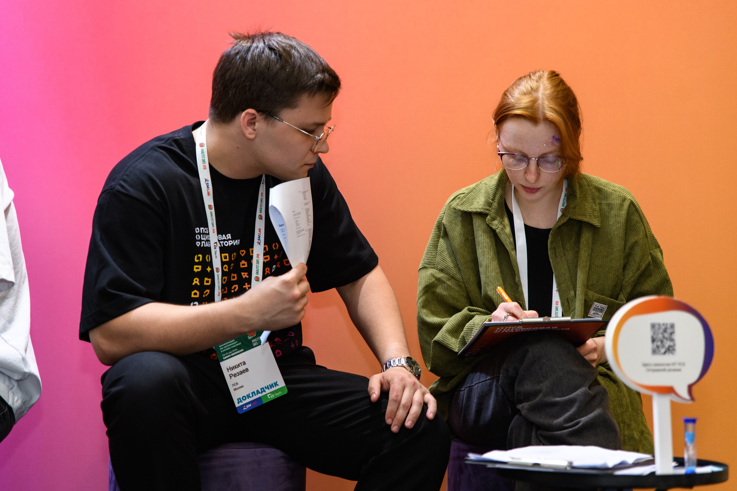 ПСБ на AnalystDays#18. Репортажный и портретный фотограф в Санкт-Петербурге Степлевич Дарья