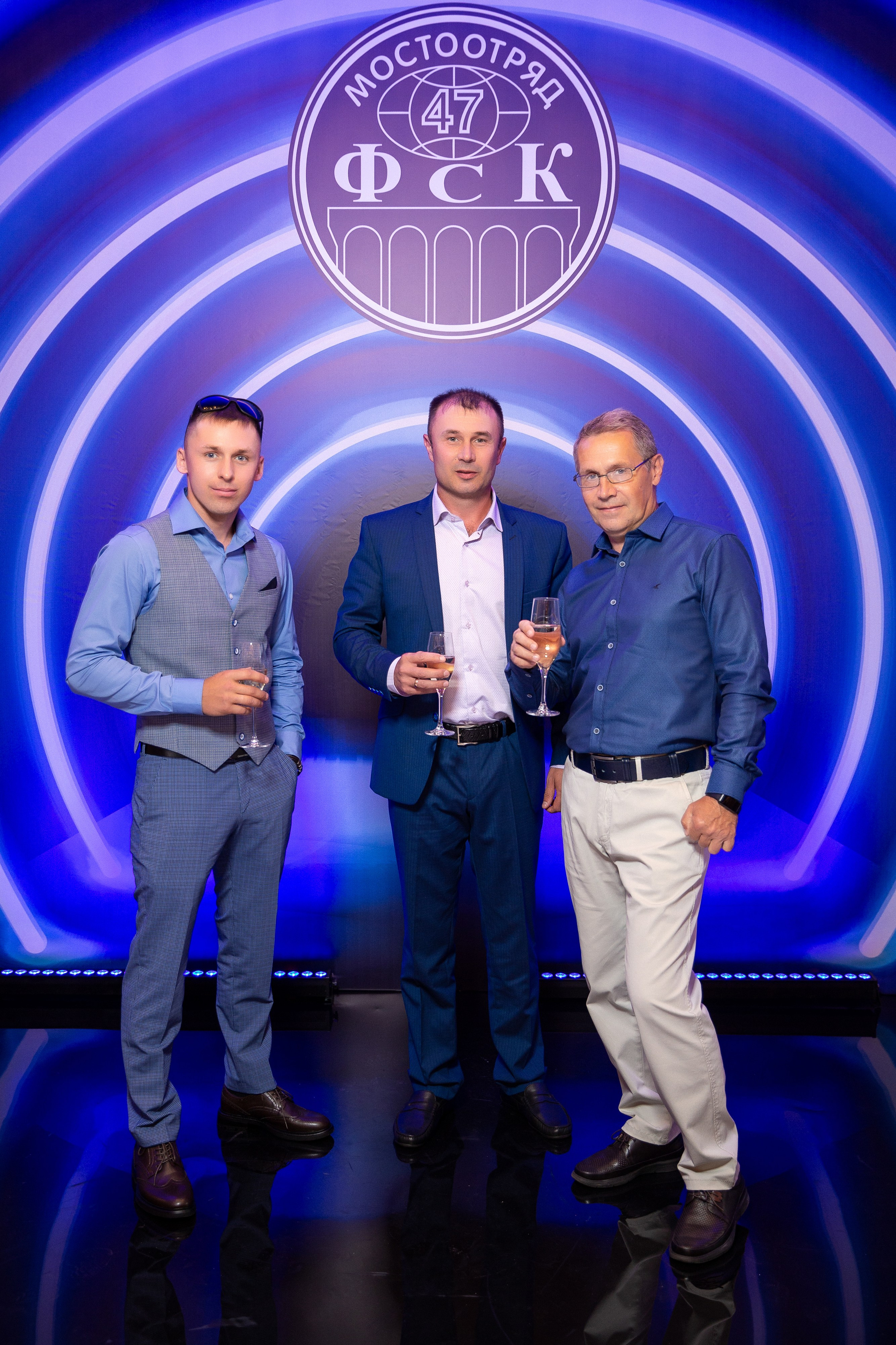 Корпоратив Мостоотряд-47