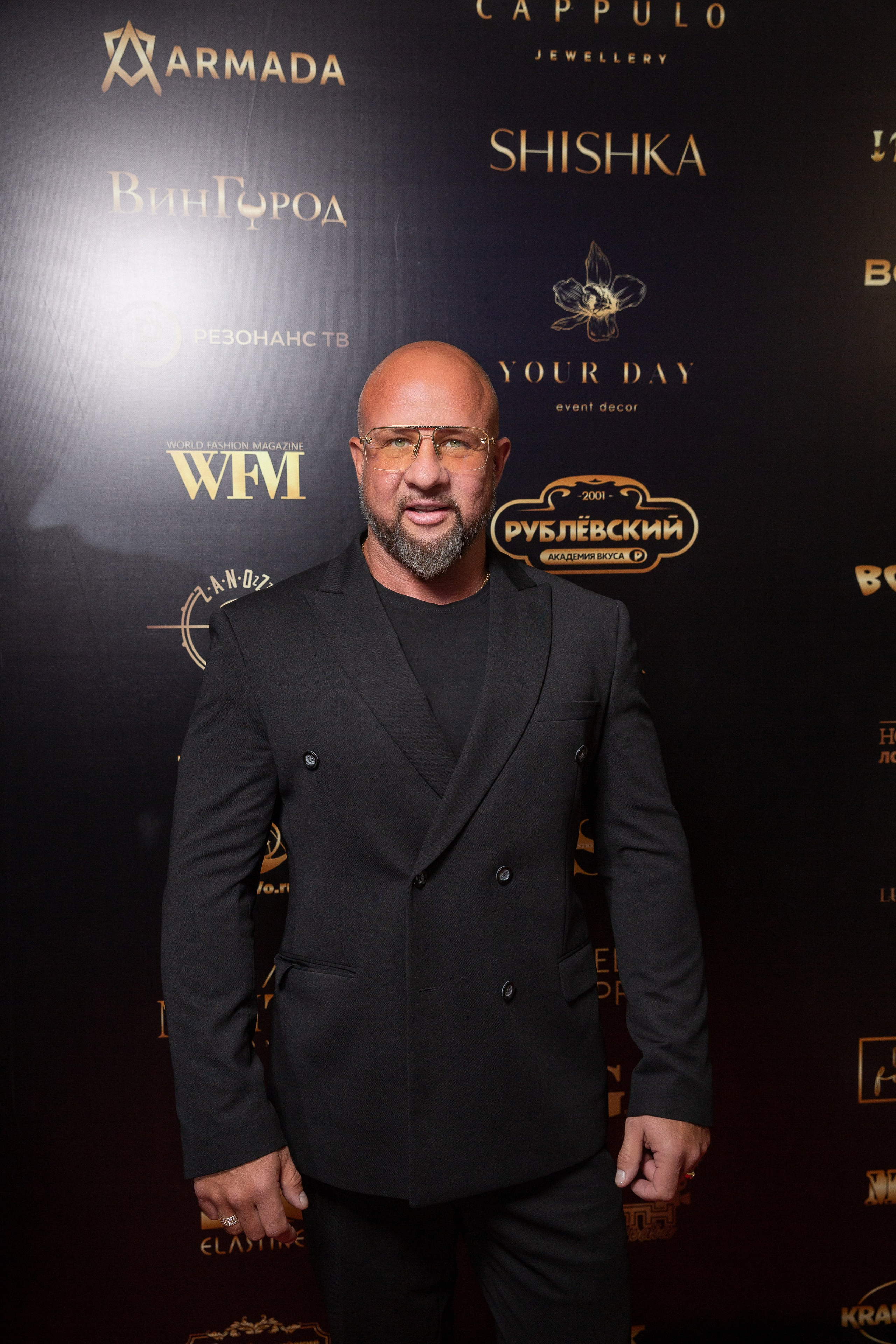 Премия RB Человек Года 2024