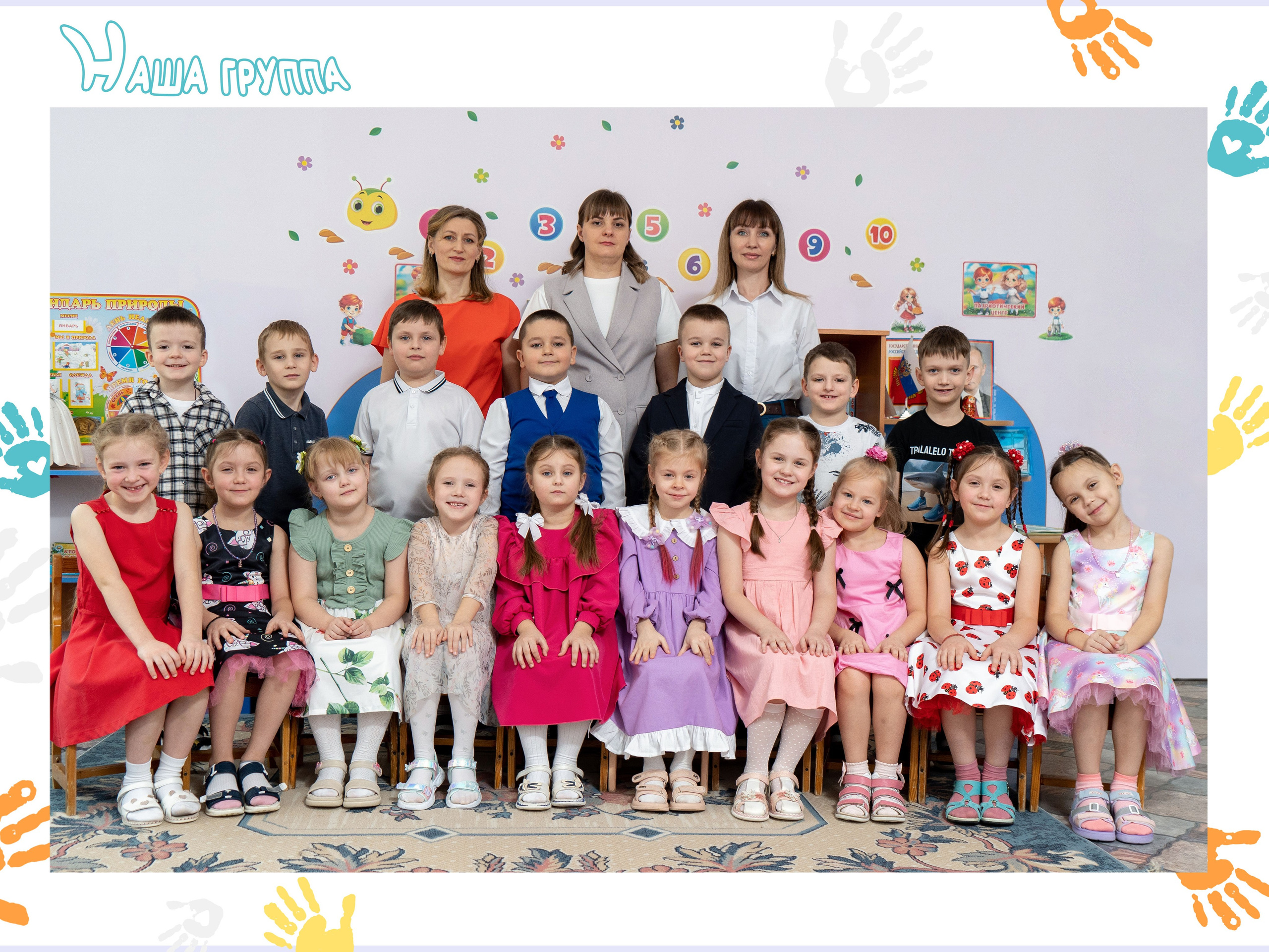 3 разворота 2600 руб. Фотограф Ирина Платицына. Брянск, Дятьково